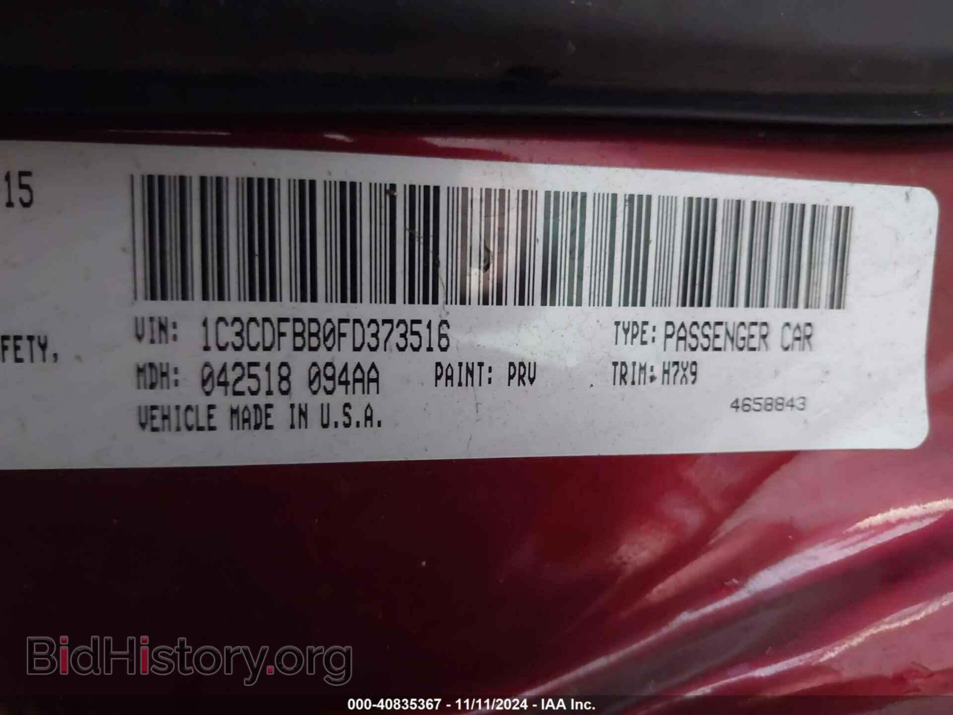 2015 DODGE DART - VIN: 1C3CDFBB0FD373516 - Фото 9