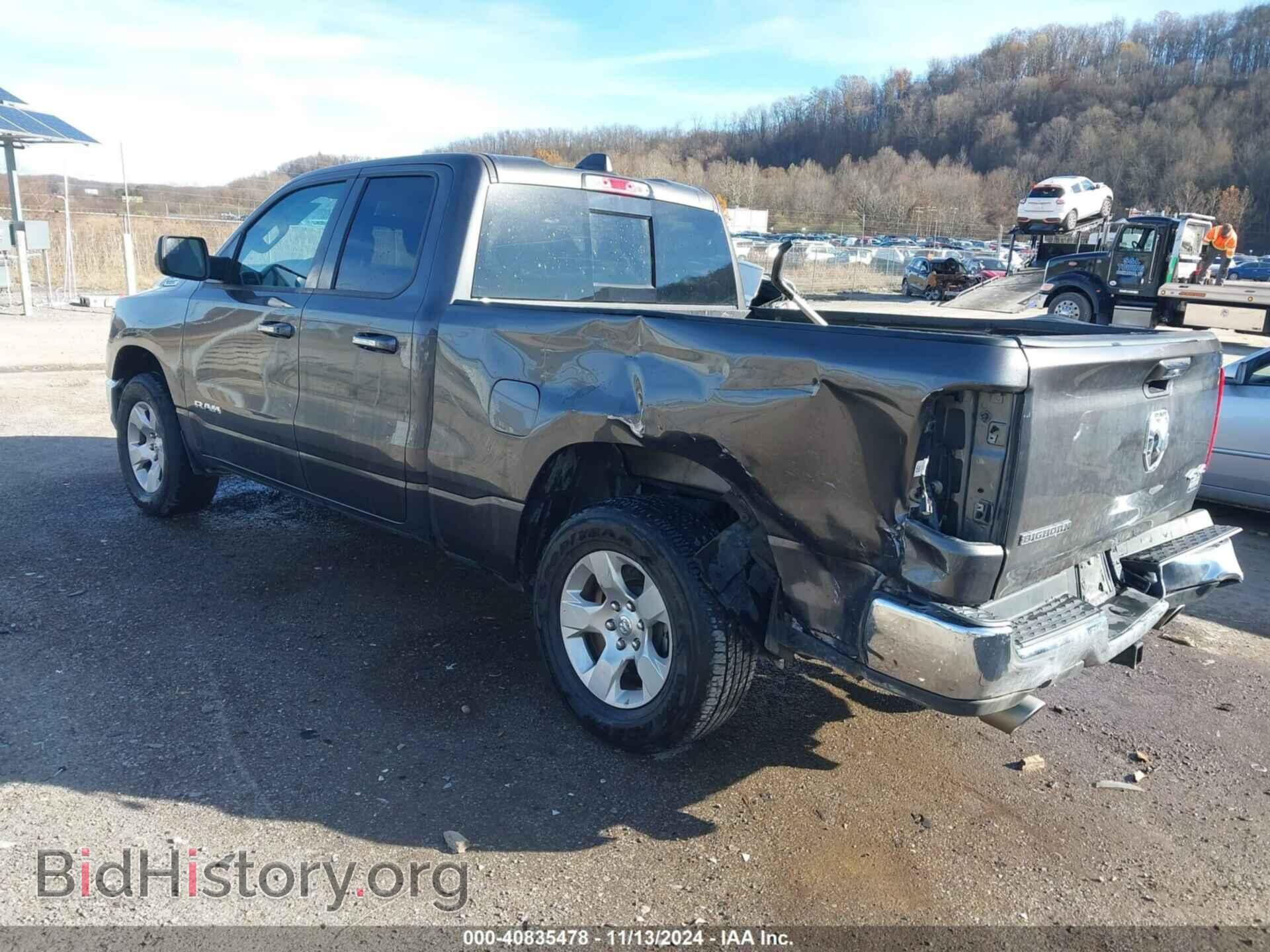 2020 RAM 1500 - VIN: 1C6SRFBTXLN368015 - Photo 3
