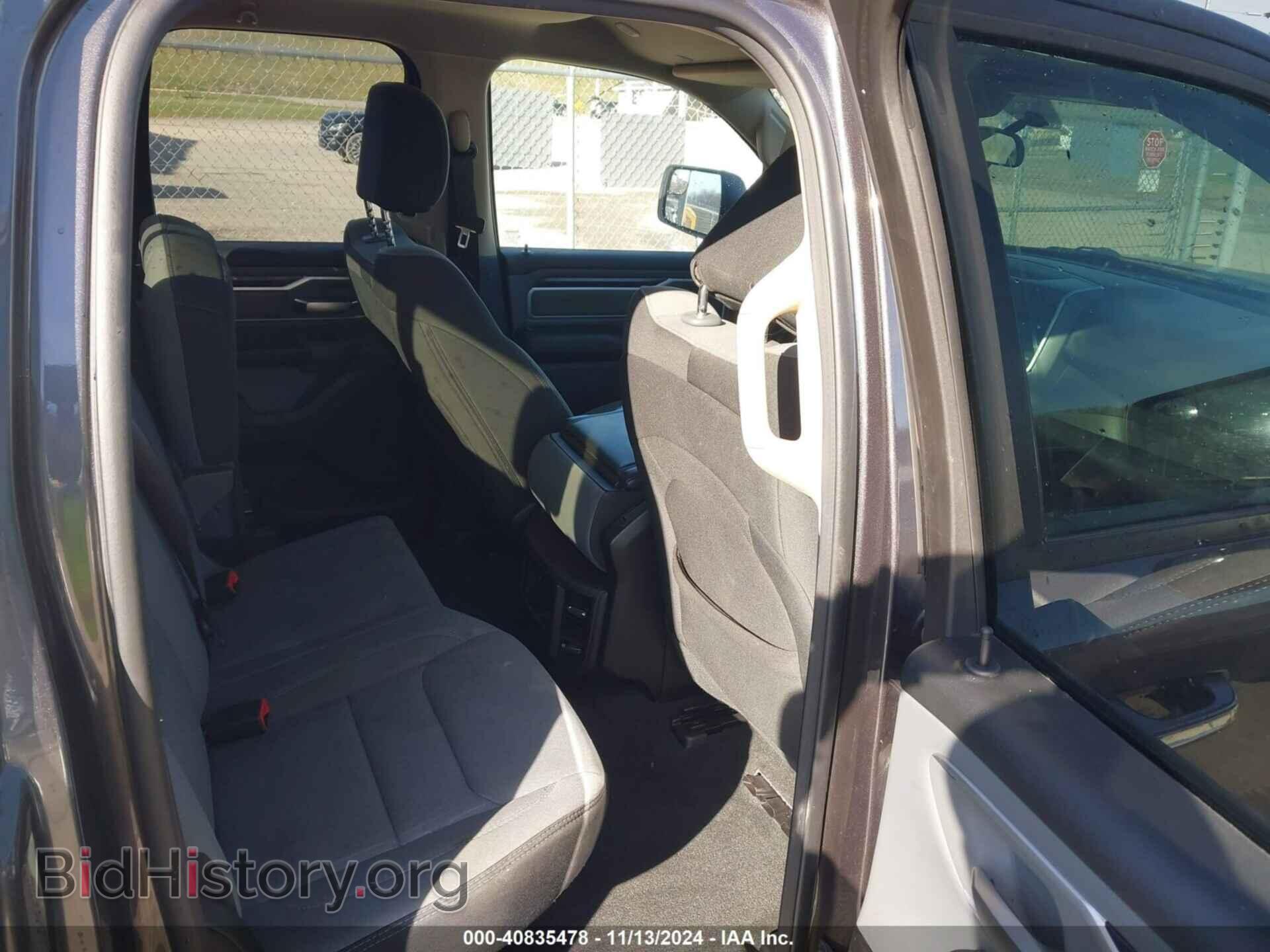 2020 RAM 1500 - VIN: 1C6SRFBTXLN368015 - Photo 8