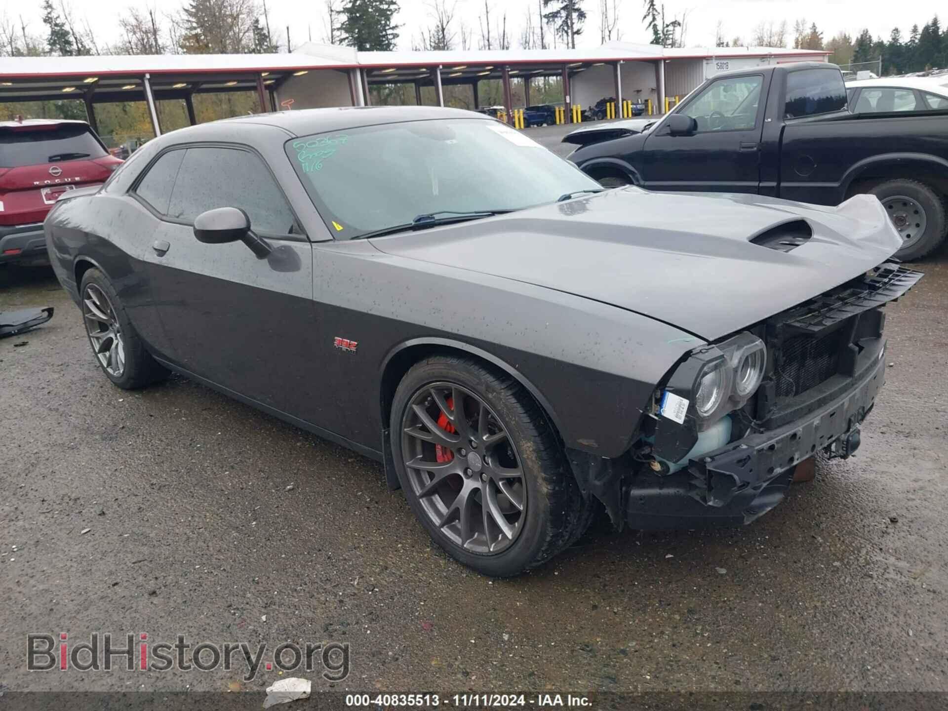 Фотография 2C3CDZDJ3FH764376 - DODGE CHALLENGER 2015