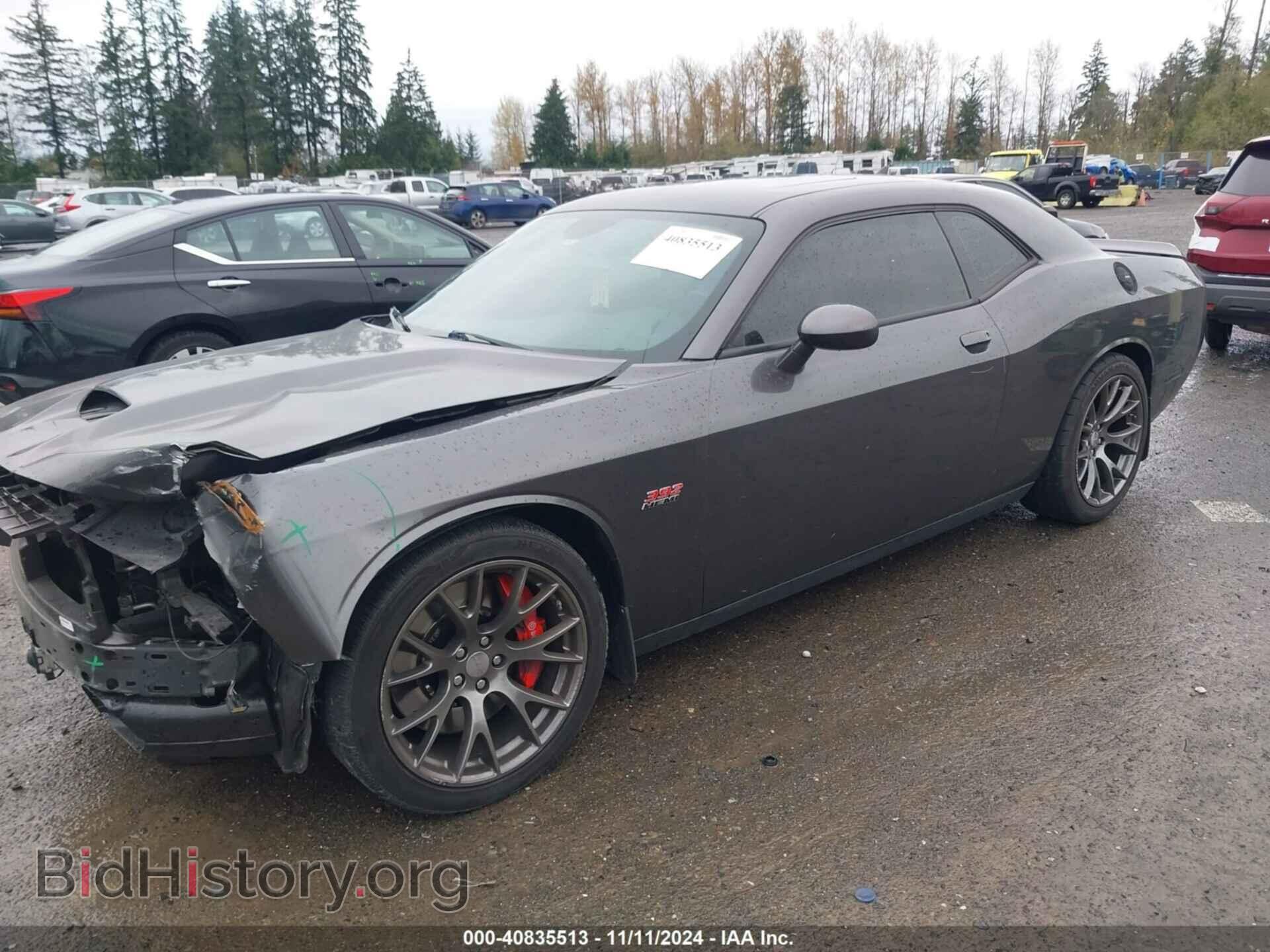 2015 DODGE CHALLENGER - VIN: 2C3CDZDJ3FH764376 - Фото 2