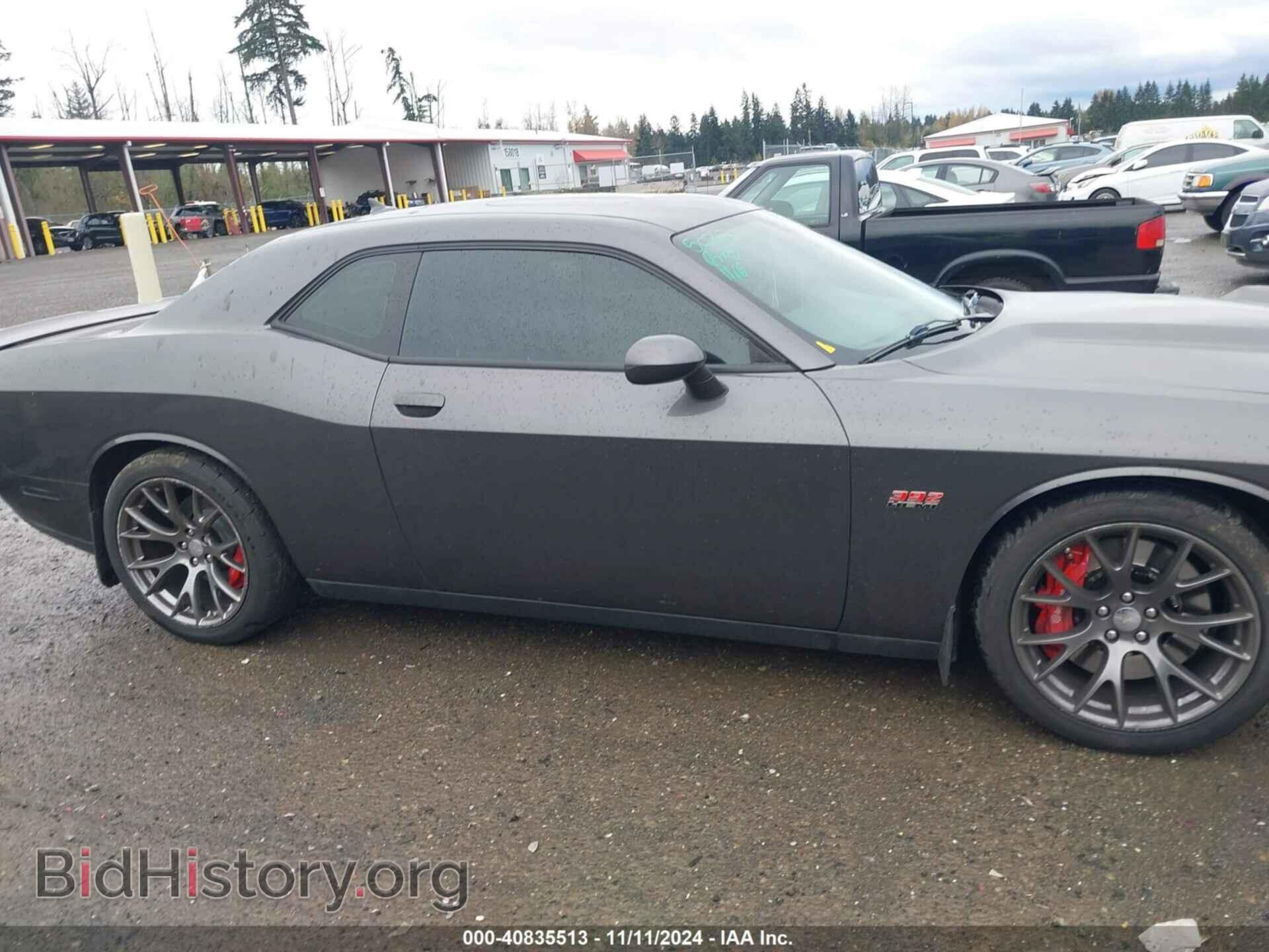 2015 DODGE CHALLENGER - VIN: 2C3CDZDJ3FH764376 - Фото 13