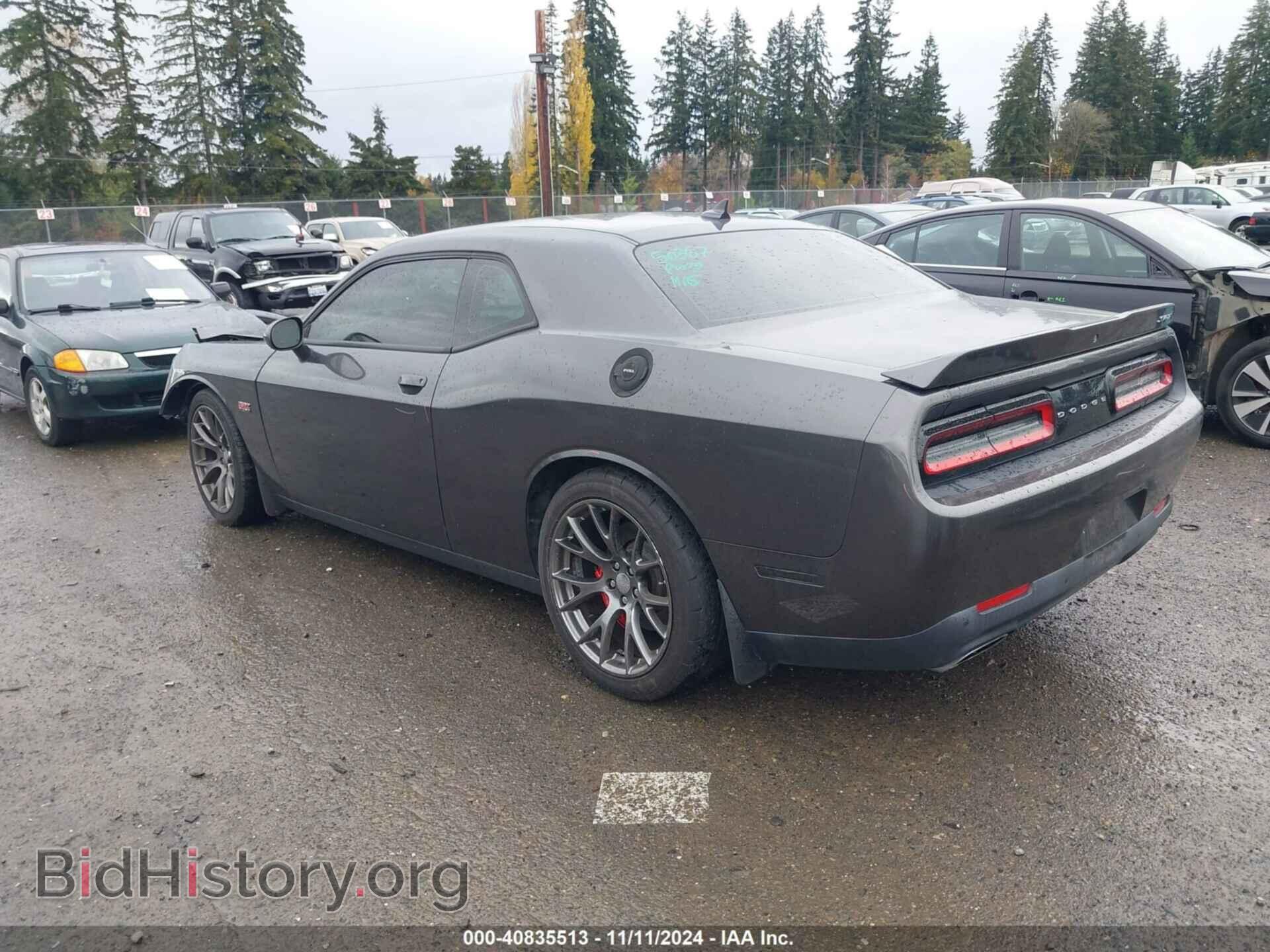 2015 DODGE CHALLENGER - VIN: 2C3CDZDJ3FH764376 - Фото 3