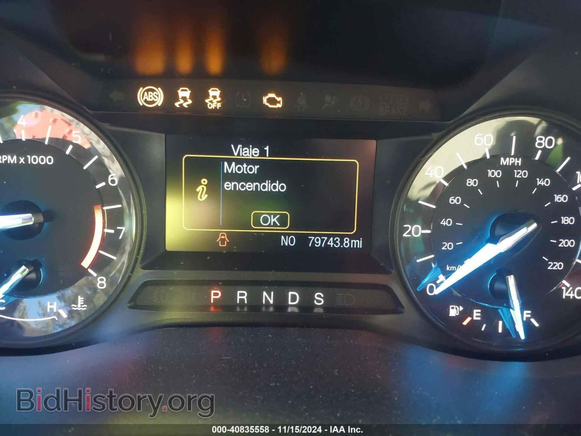 2016 FORD EXPLORER - VIN: 1FM5K8B84GGC53336 - Фото 7