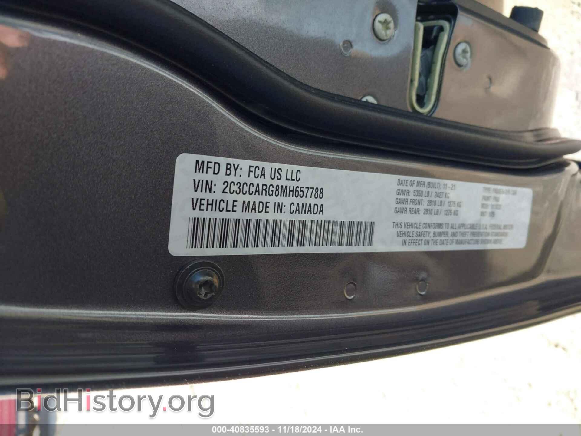 2021 CHRYSLER 300 - VIN: 2C3CCARG8MH657788 - Фото 9