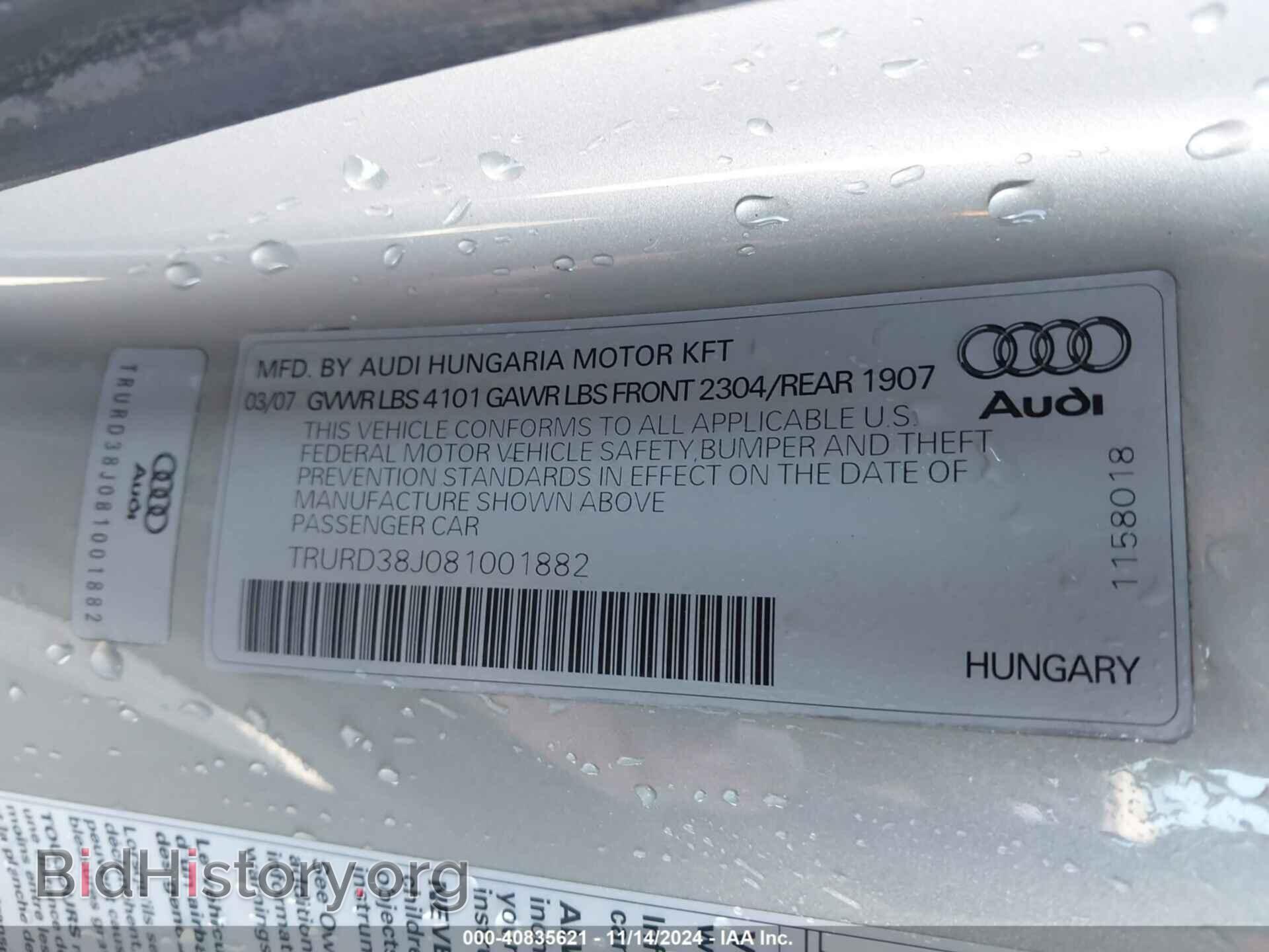 2008 AUDI TT - VIN: TRURD38J081001882 - Фото 9