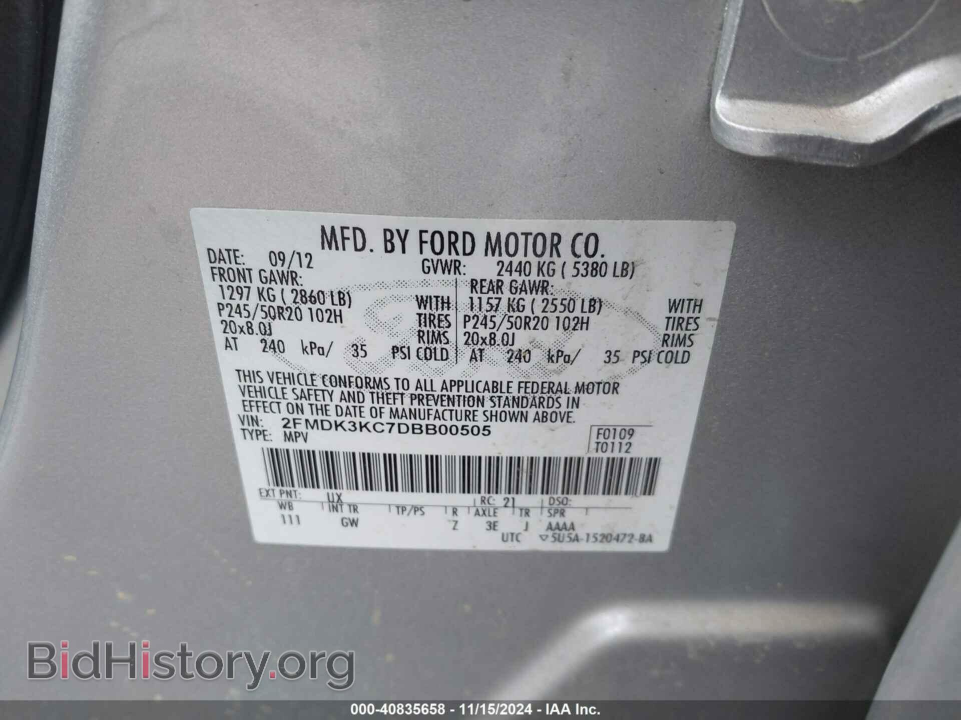 2013 FORD EDGE - VIN: 2FMDK3KC7DBB00505 - Фото 9