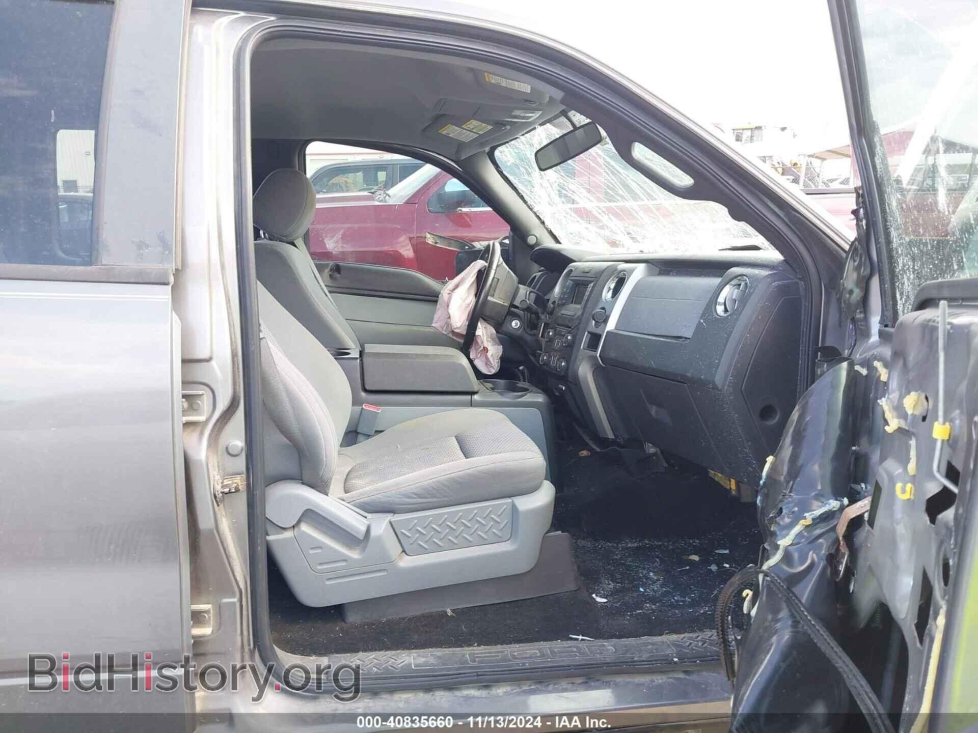2013 FORD F-150 - VIN: 1FTFW1CF8DKD88765 - Фото 5
