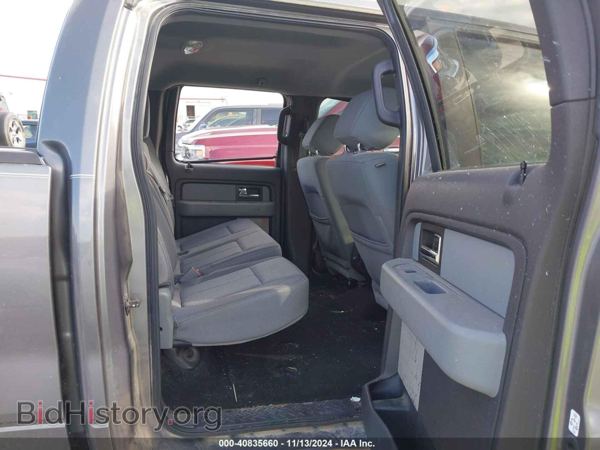 2013 FORD F-150 - VIN: 1FTFW1CF8DKD88765 - Фото 8