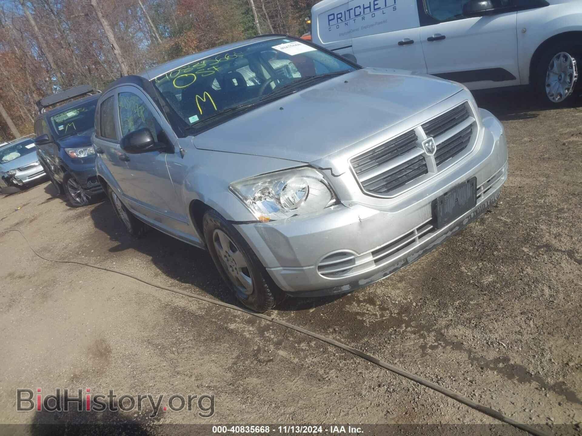 Photo 1B3HB28B28D701093 - DODGE CALIBER 2008