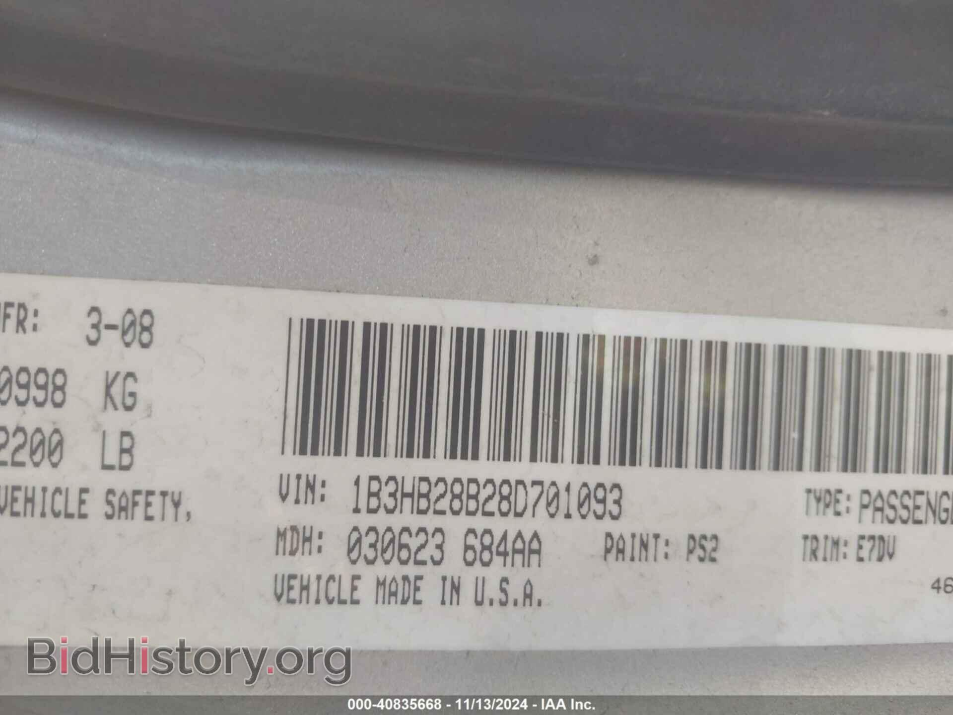 2008 DODGE CALIBER - VIN: 1B3HB28B28D701093 - Фото 9