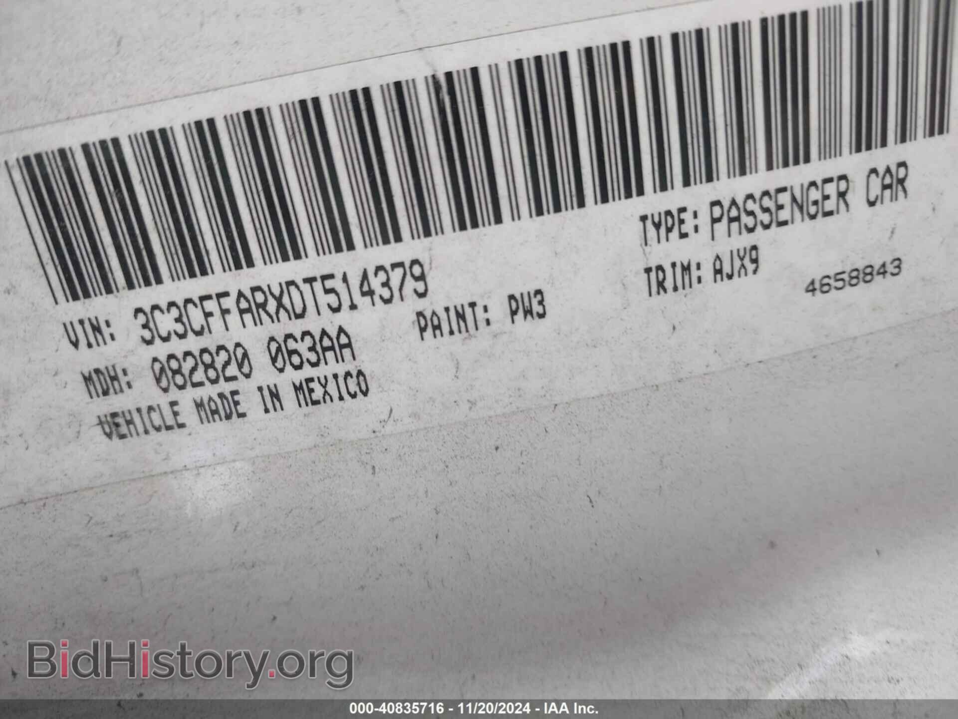 2013 FIAT 500 - VIN: 3C3CFFARXDT514379 - Фото 9