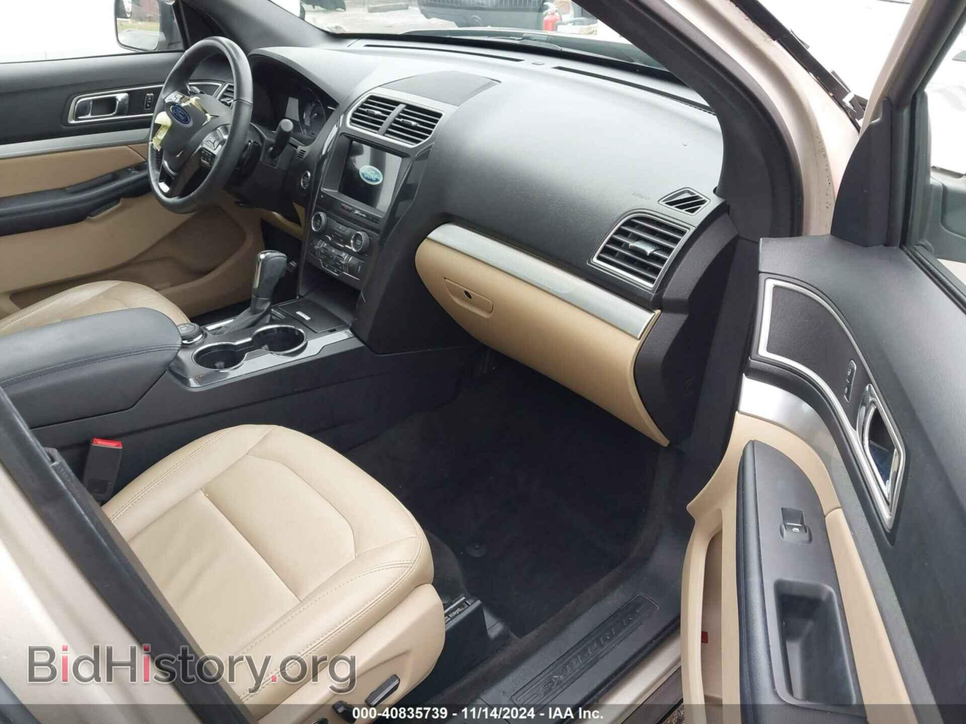 2017 FORD EXPLORER - VIN: 1FM5K8D86HGA99193 - Фото 5