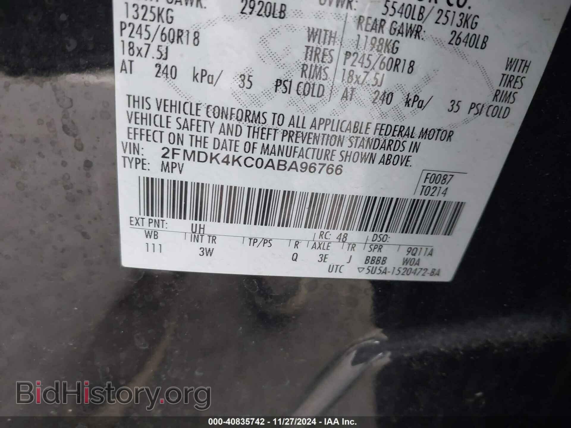 2010 FORD EDGE - VIN: 2FMDK4KC0ABA96766 - Фото 9