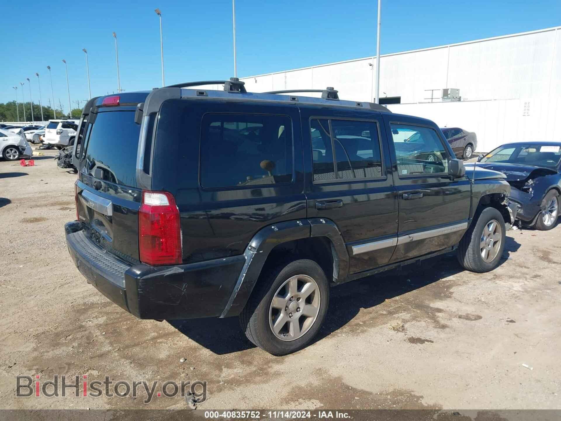2006 JEEP COMMANDER - VIN: 1J8HH58N06C233773 - Фото 4