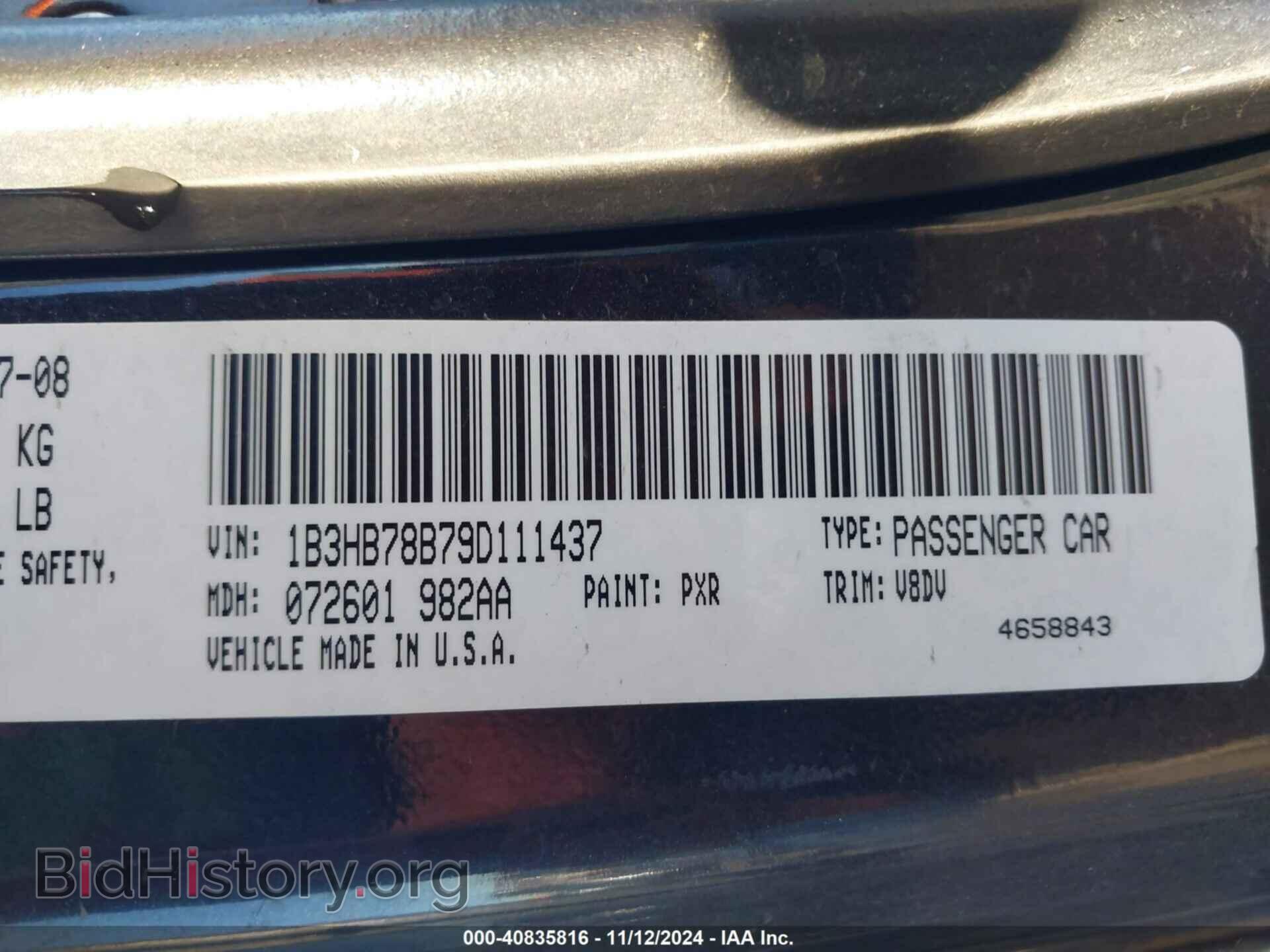 2009 DODGE CALIBER - VIN: 1B3HB78B79D111437 - Photo 9