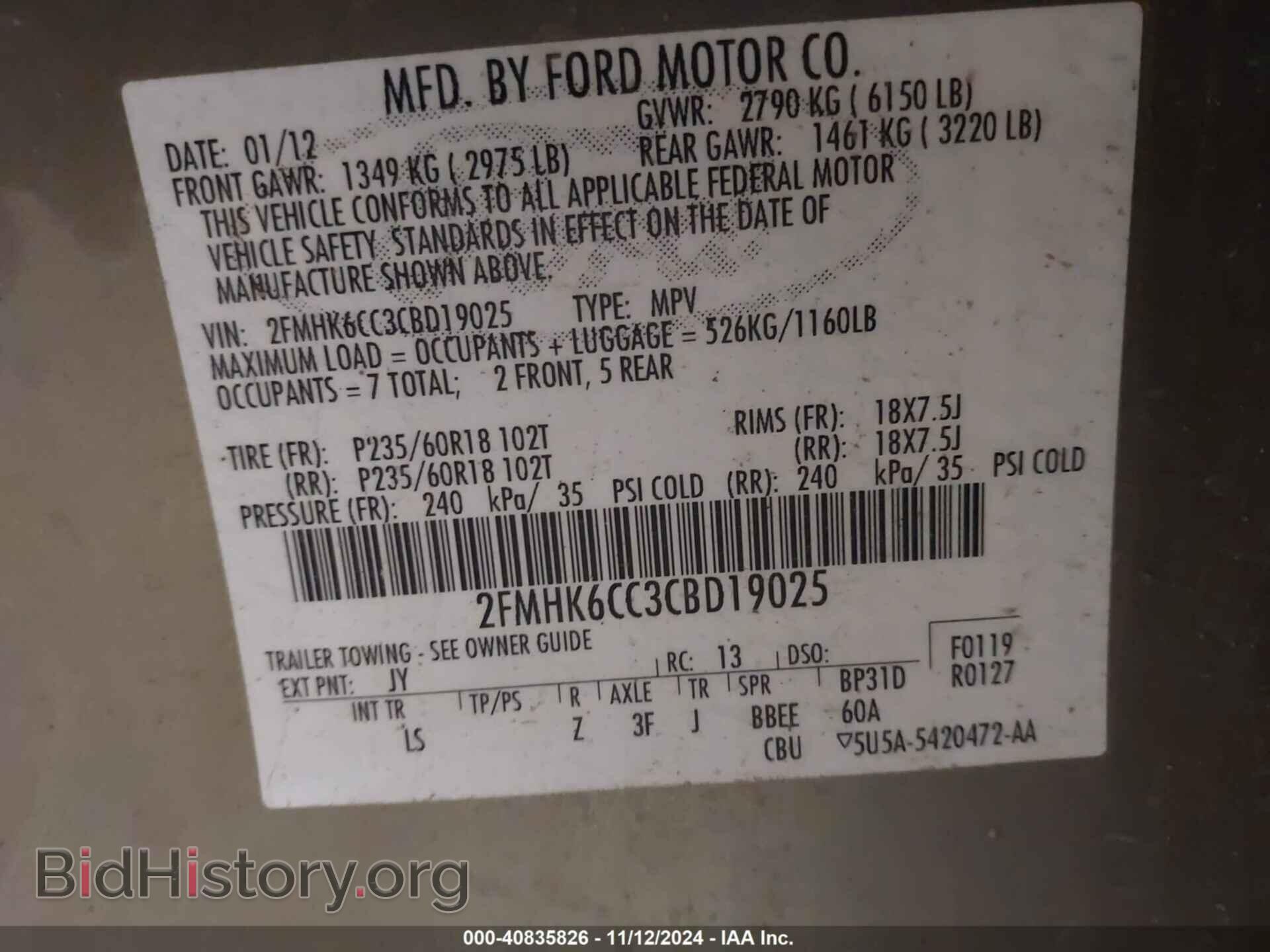 2012 FORD FLEX - VIN: 2FMHK6CC3CBD19025 - Photo 9