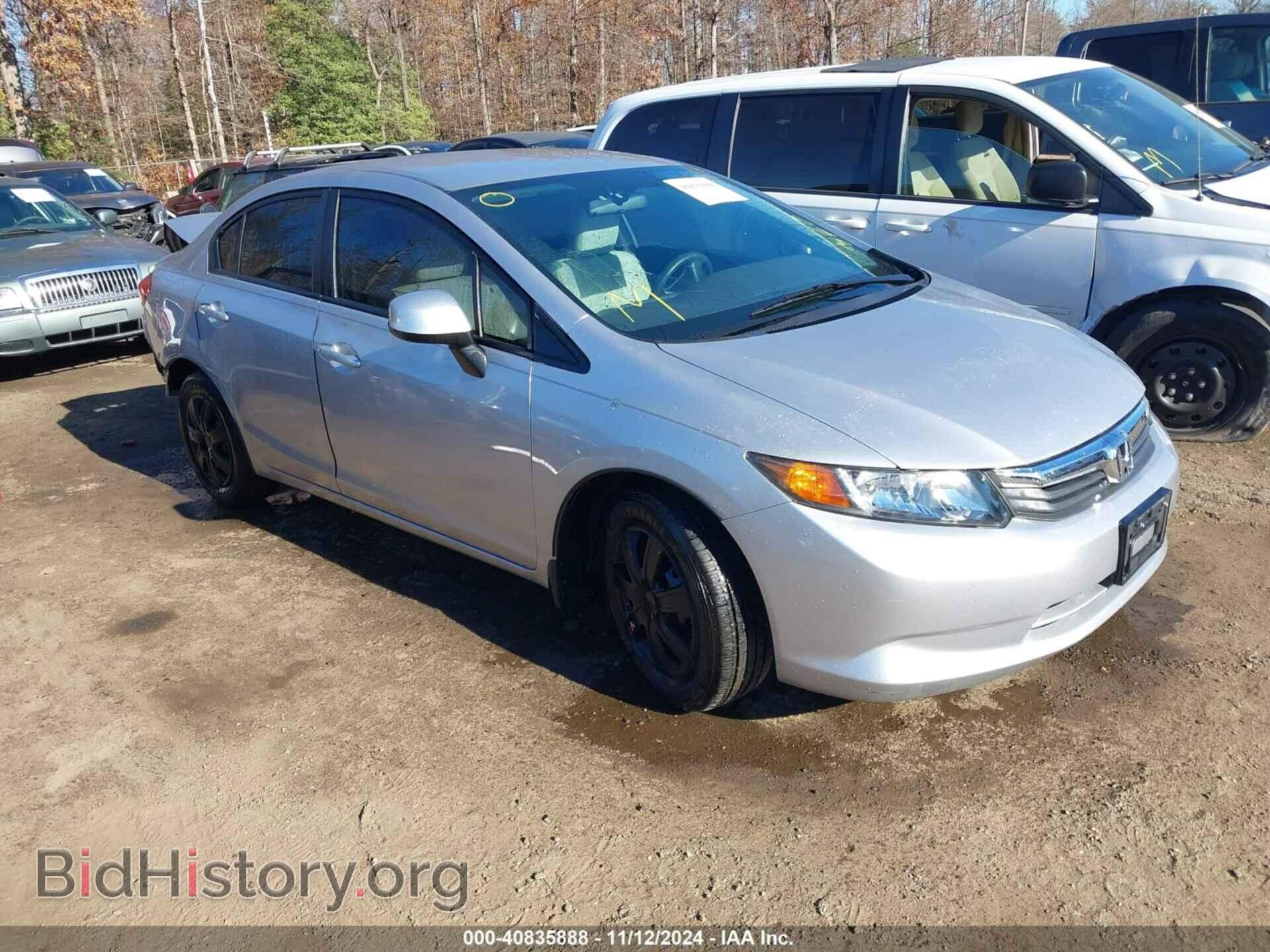 Photo 19XFB2F55CE089885 - HONDA CIVIC 2012