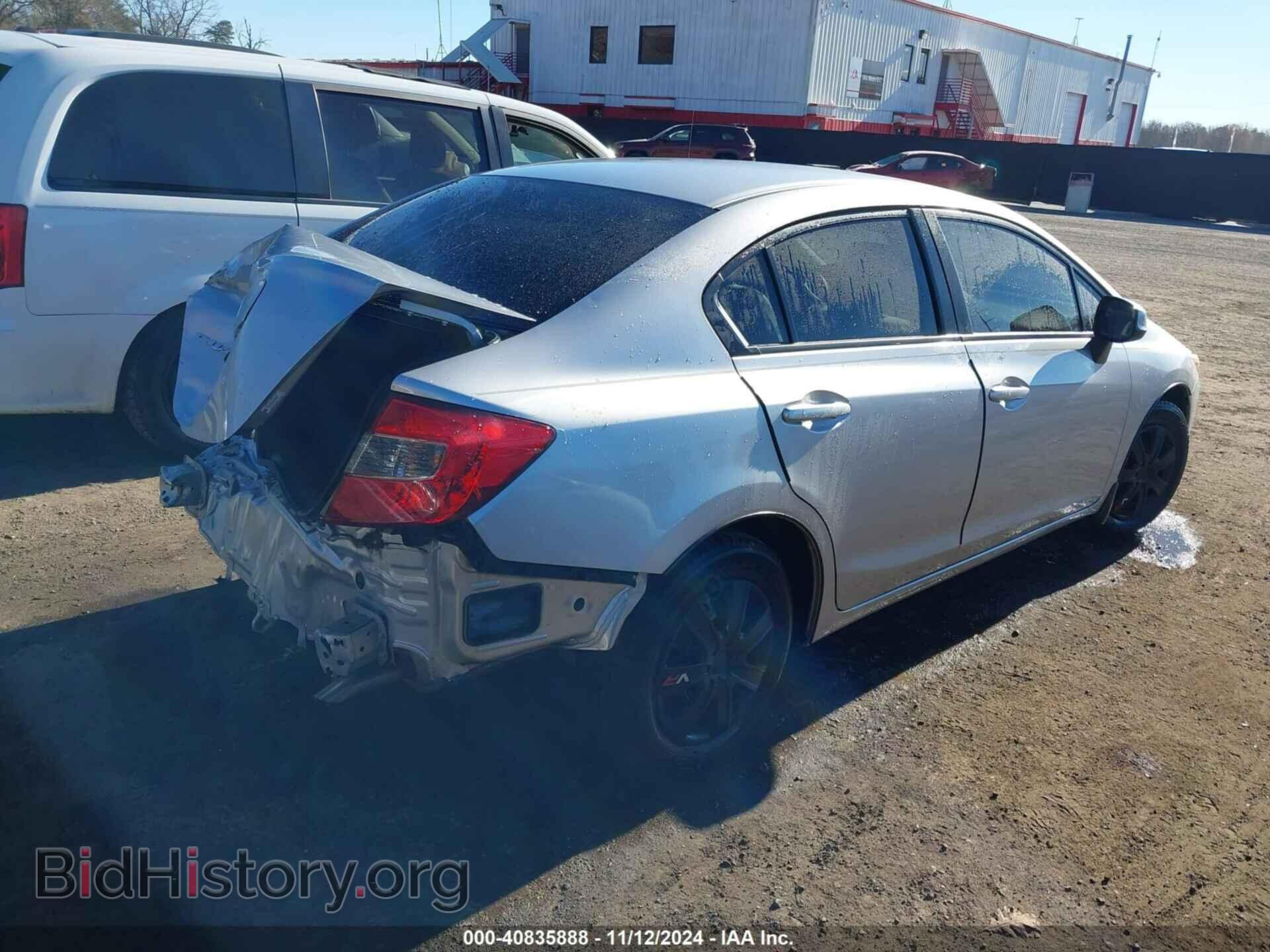 2012 HONDA CIVIC - VIN: 19XFB2F55CE089885 - Фото 4