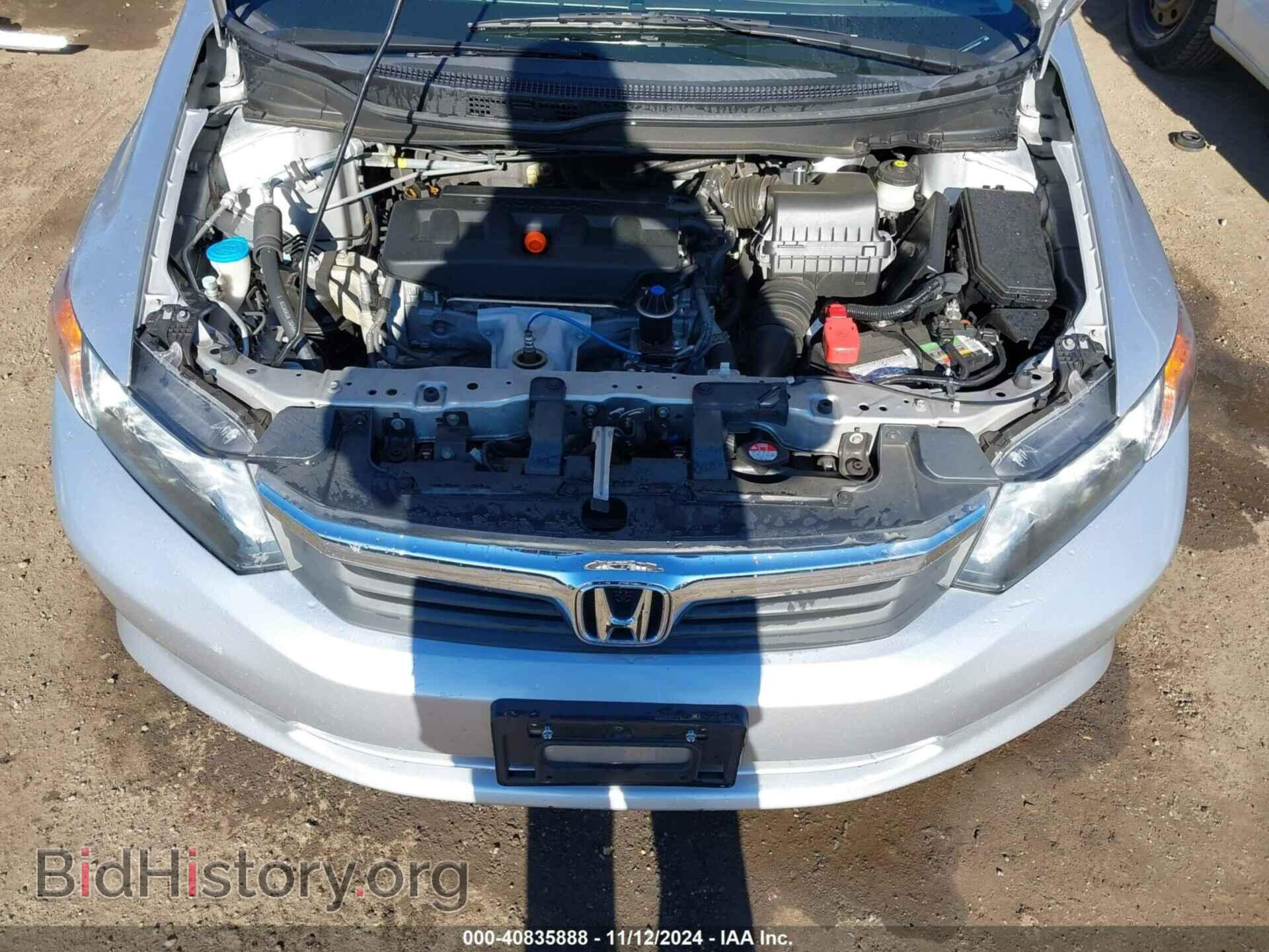 2012 HONDA CIVIC - VIN: 19XFB2F55CE089885 - Фото 10
