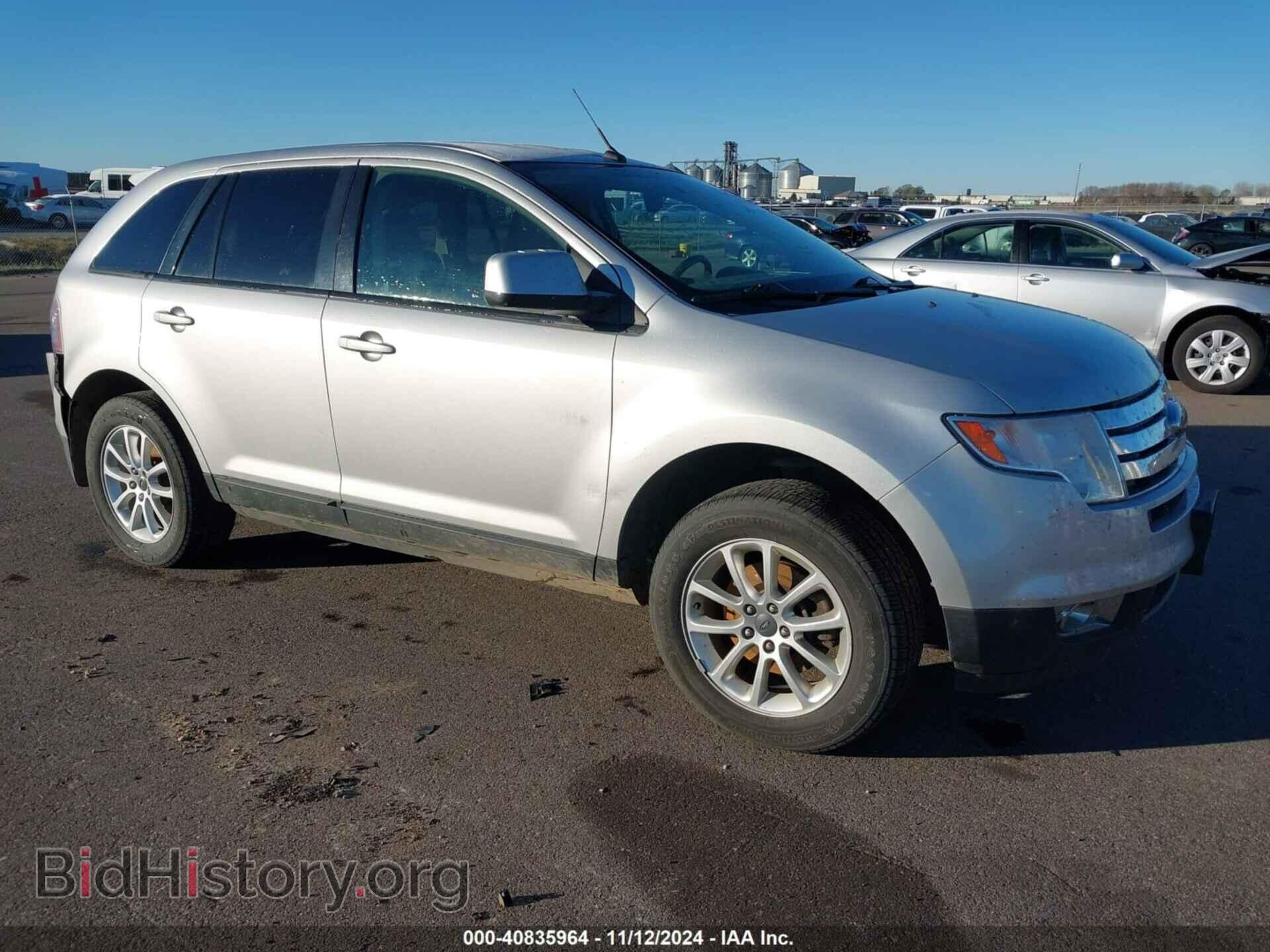 Фотография 2FMDK48C29BA92236 - FORD EDGE 2009