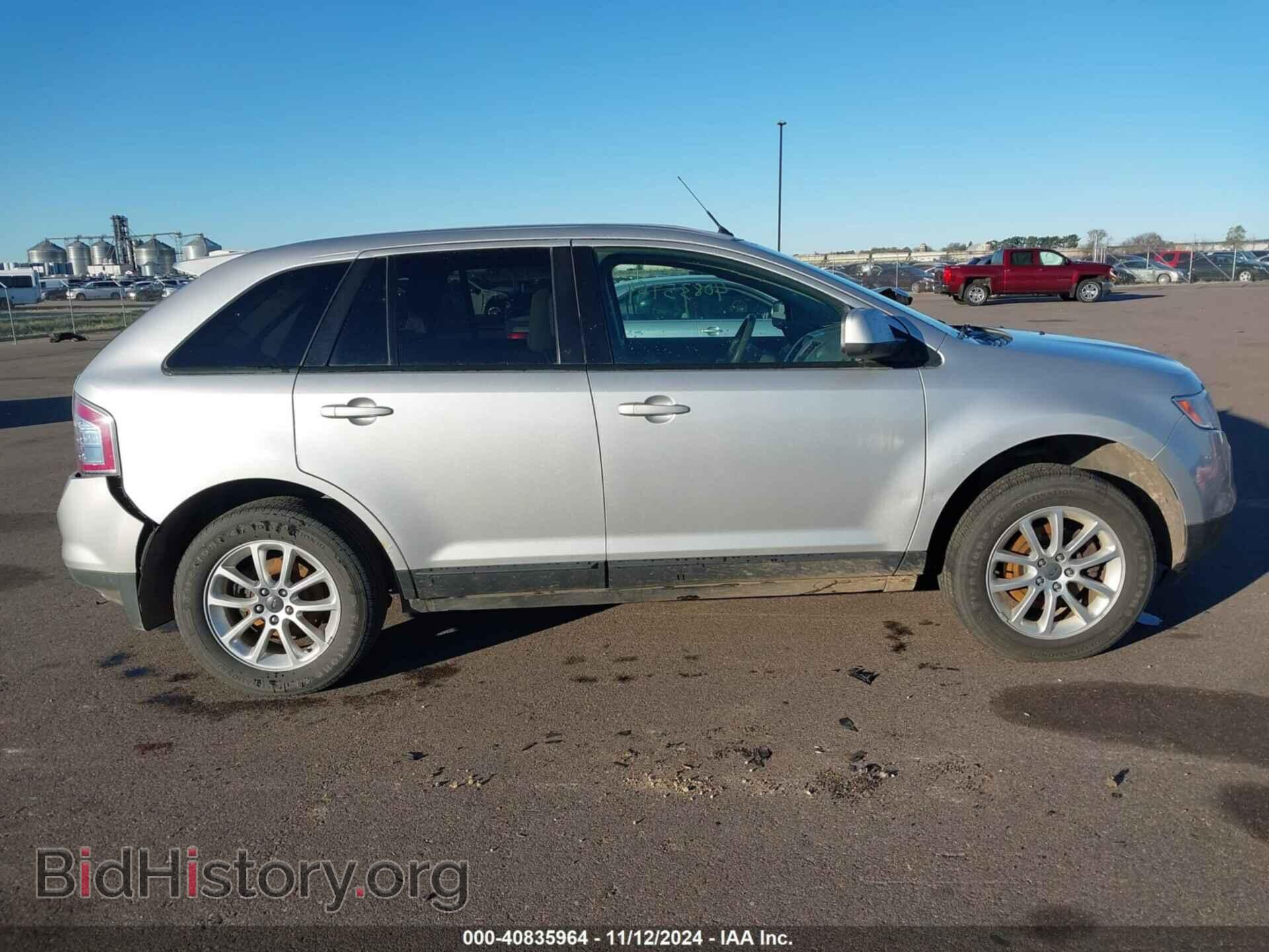 2009 FORD EDGE - VIN: 2FMDK48C29BA92236 - Фото 13