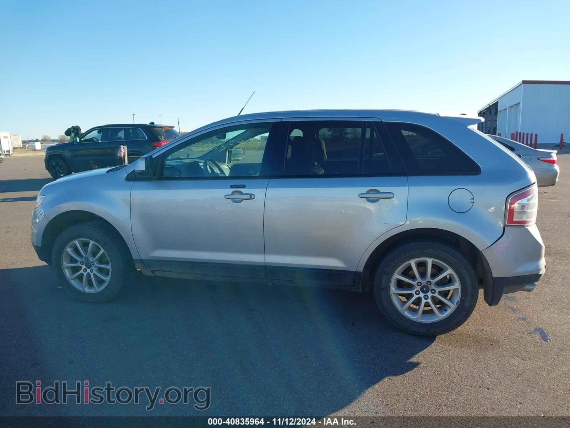 2009 FORD EDGE - VIN: 2FMDK48C29BA92236 - Фото 14