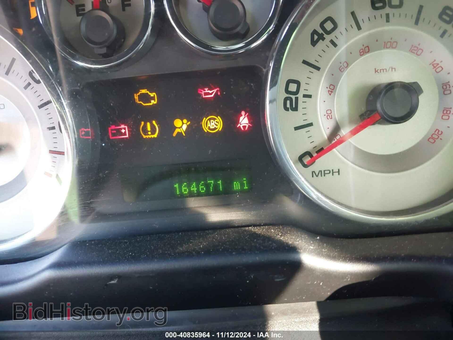 2009 FORD EDGE - VIN: 2FMDK48C29BA92236 - Фото 7