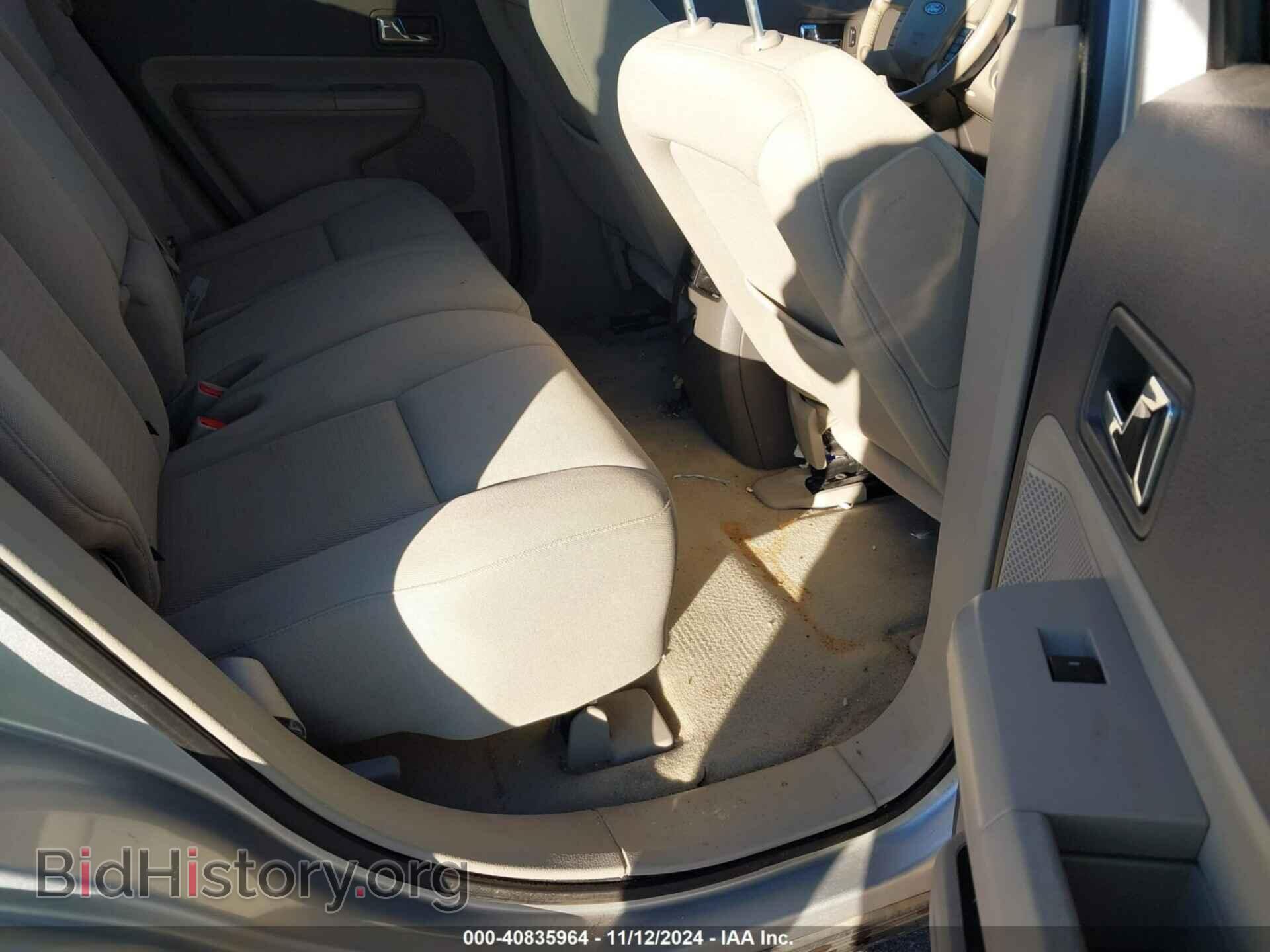 2009 FORD EDGE - VIN: 2FMDK48C29BA92236 - Фото 8