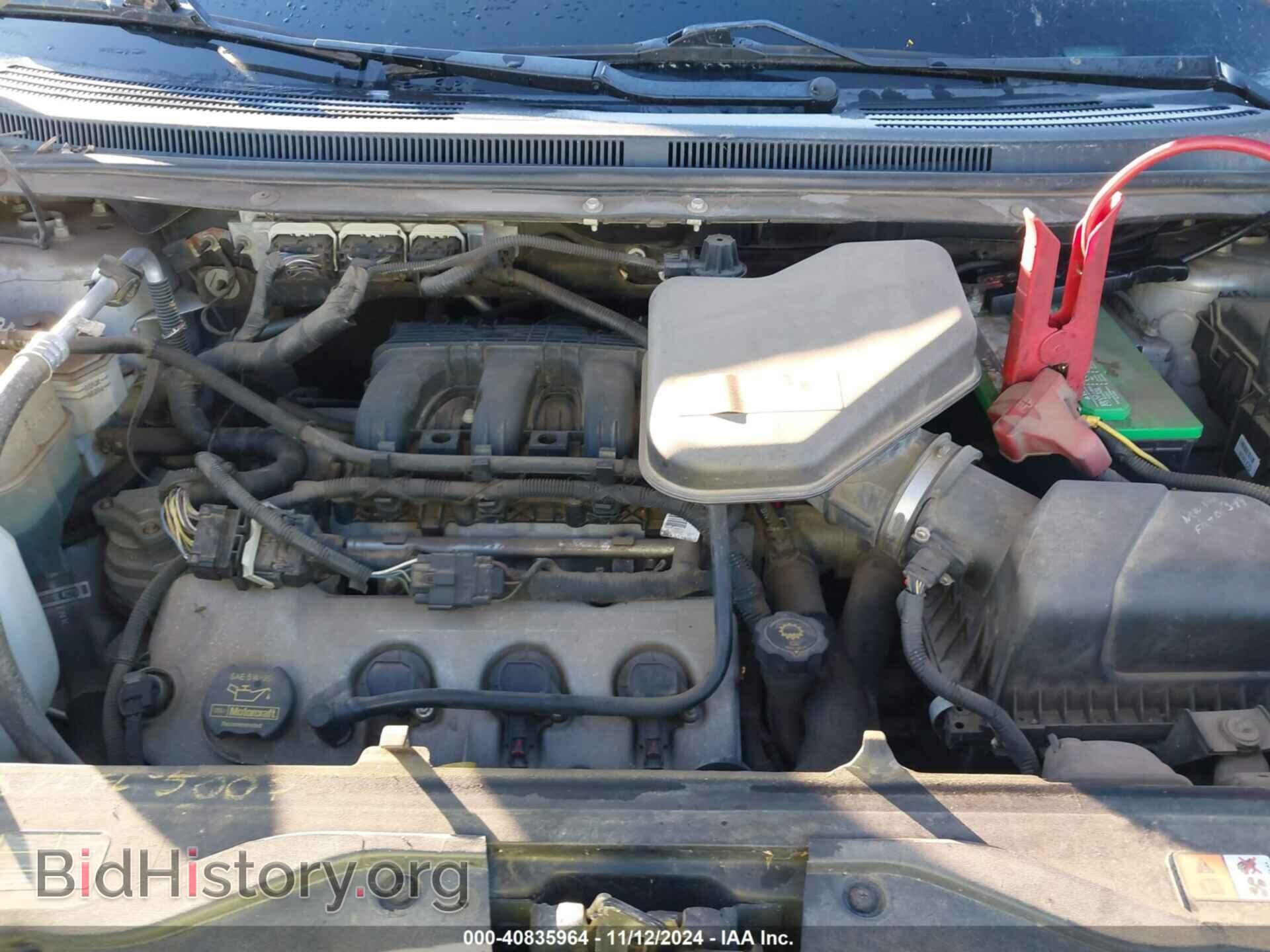 2009 FORD EDGE - VIN: 2FMDK48C29BA92236 - Фото 10