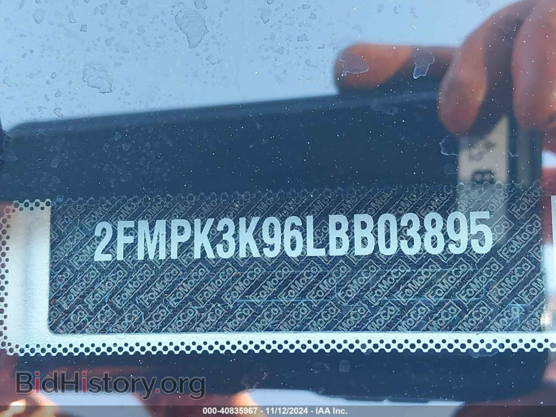 2020 FORD EDGE - VIN: 2FMPK3K96LBB03895 - Фото 9