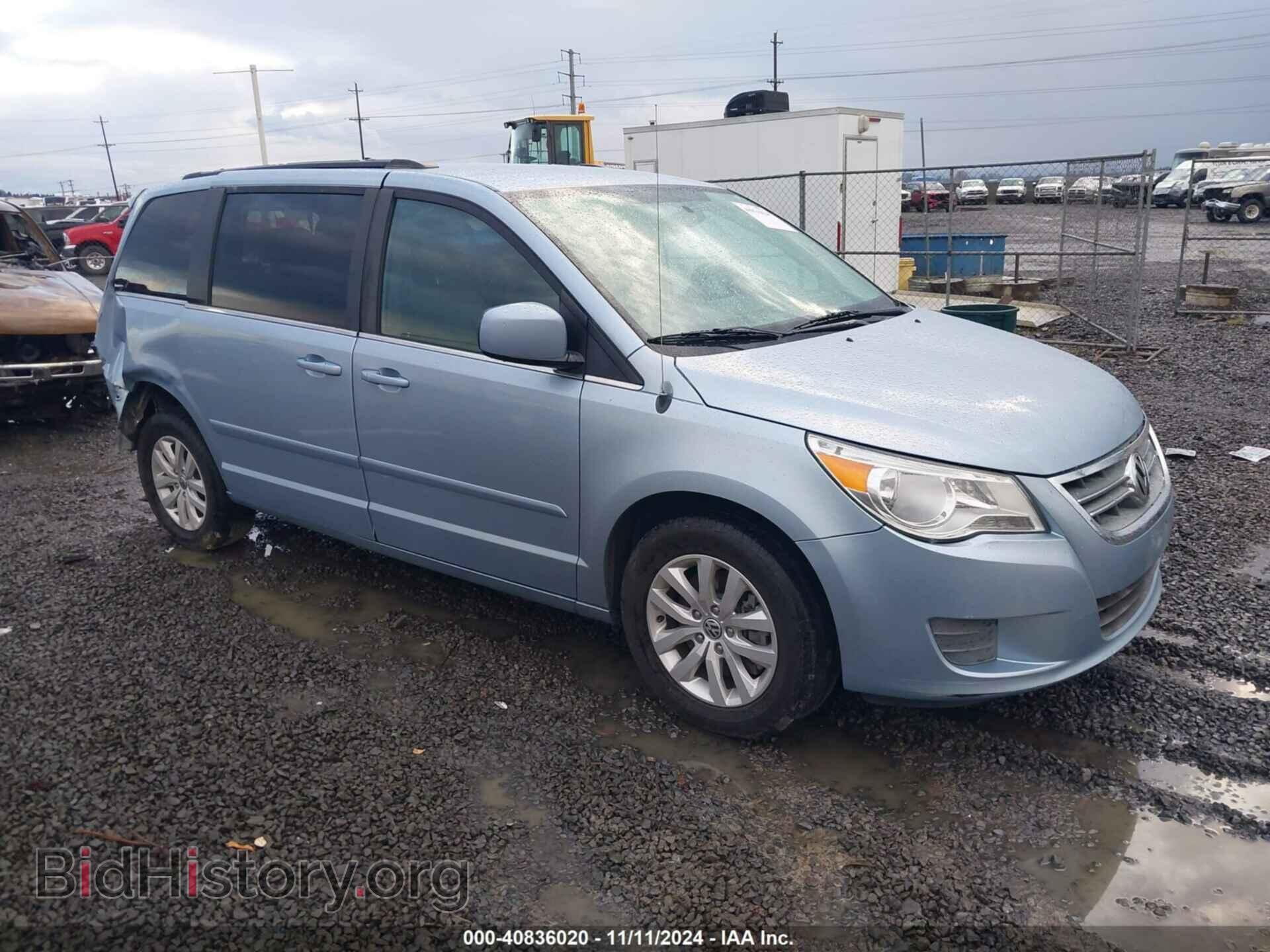 Фотография 2C4RVABG8CR309301 - VOLKSWAGEN ROUTAN 2012
