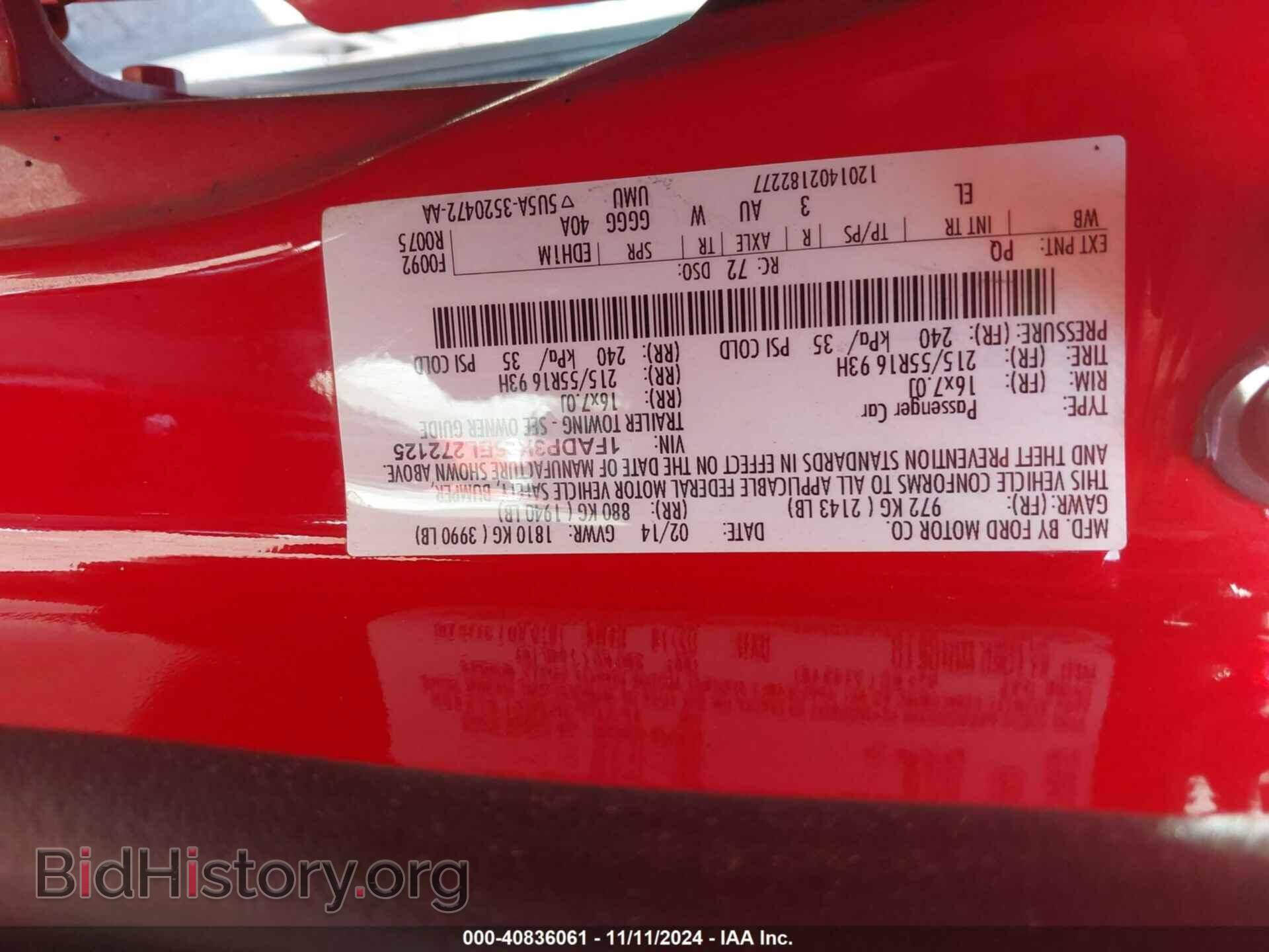 2014 FORD FOCUS - VIN: 1FADP3K26EL272125 - Фото 9