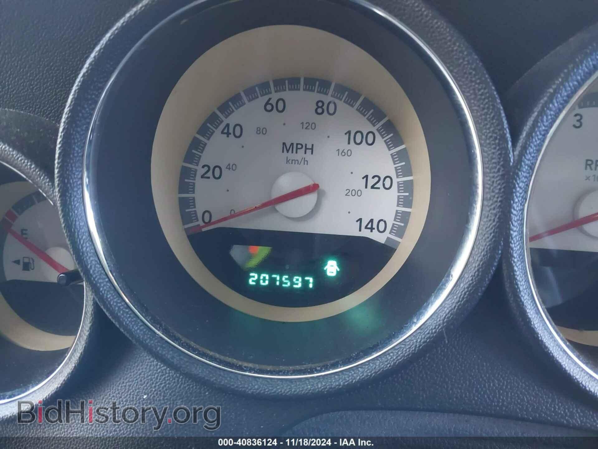 2010 DODGE CHARGER - VIN: 2B3CA4CD5AH299869 - Фото 7