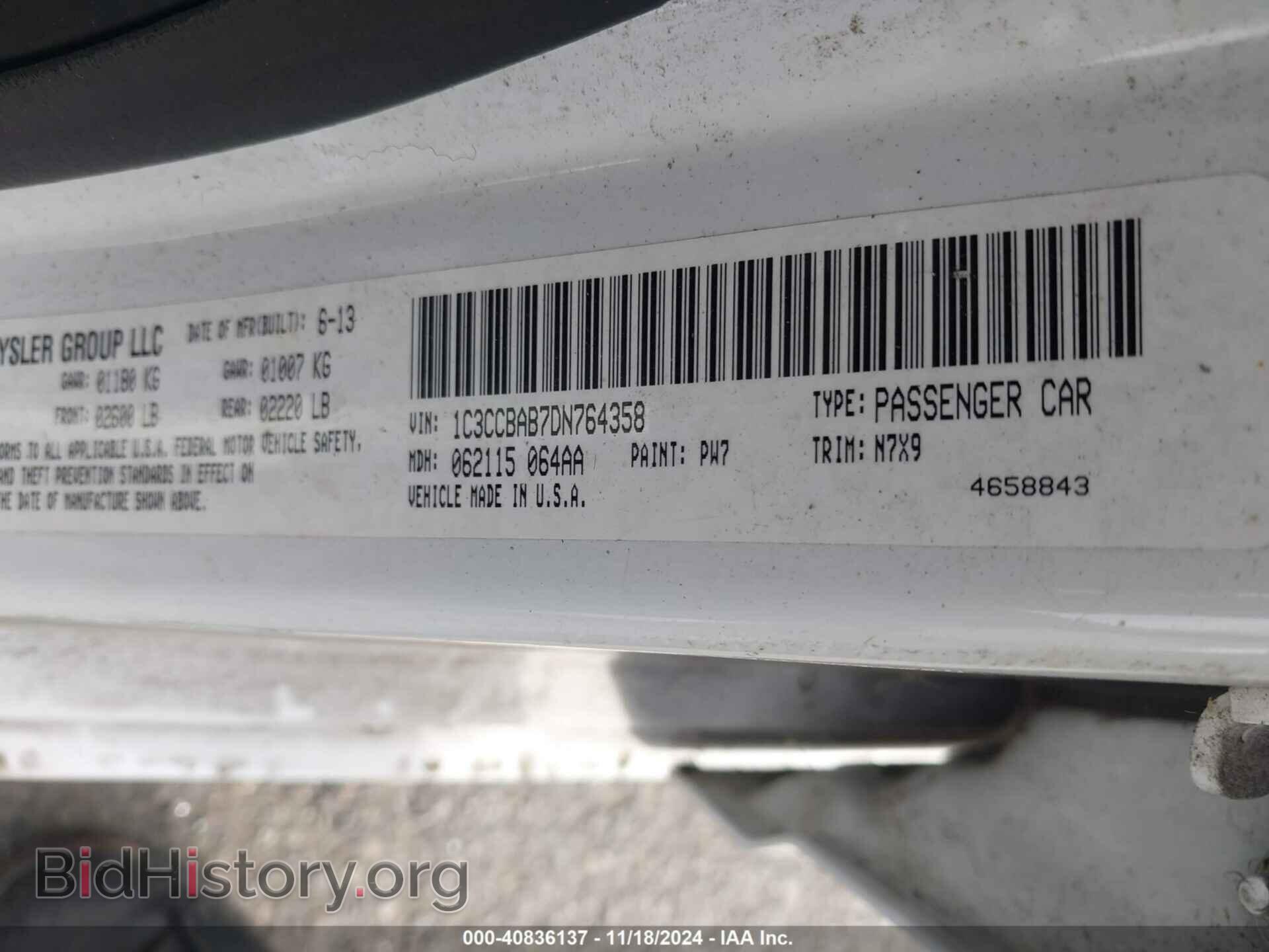2013 CHRYSLER 200 - VIN: 1C3CCBAB7DN764358 - Фото 9
