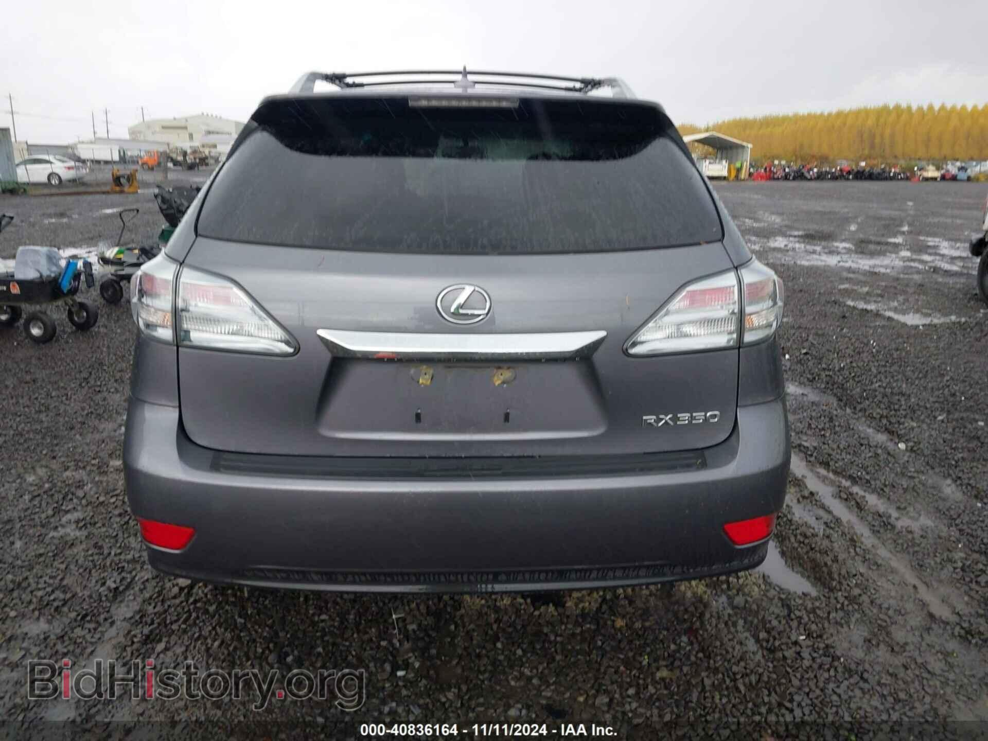 2012 LEXUS RX 350 - VIN: 2T2BK1BA4CC136183 - Фото 16