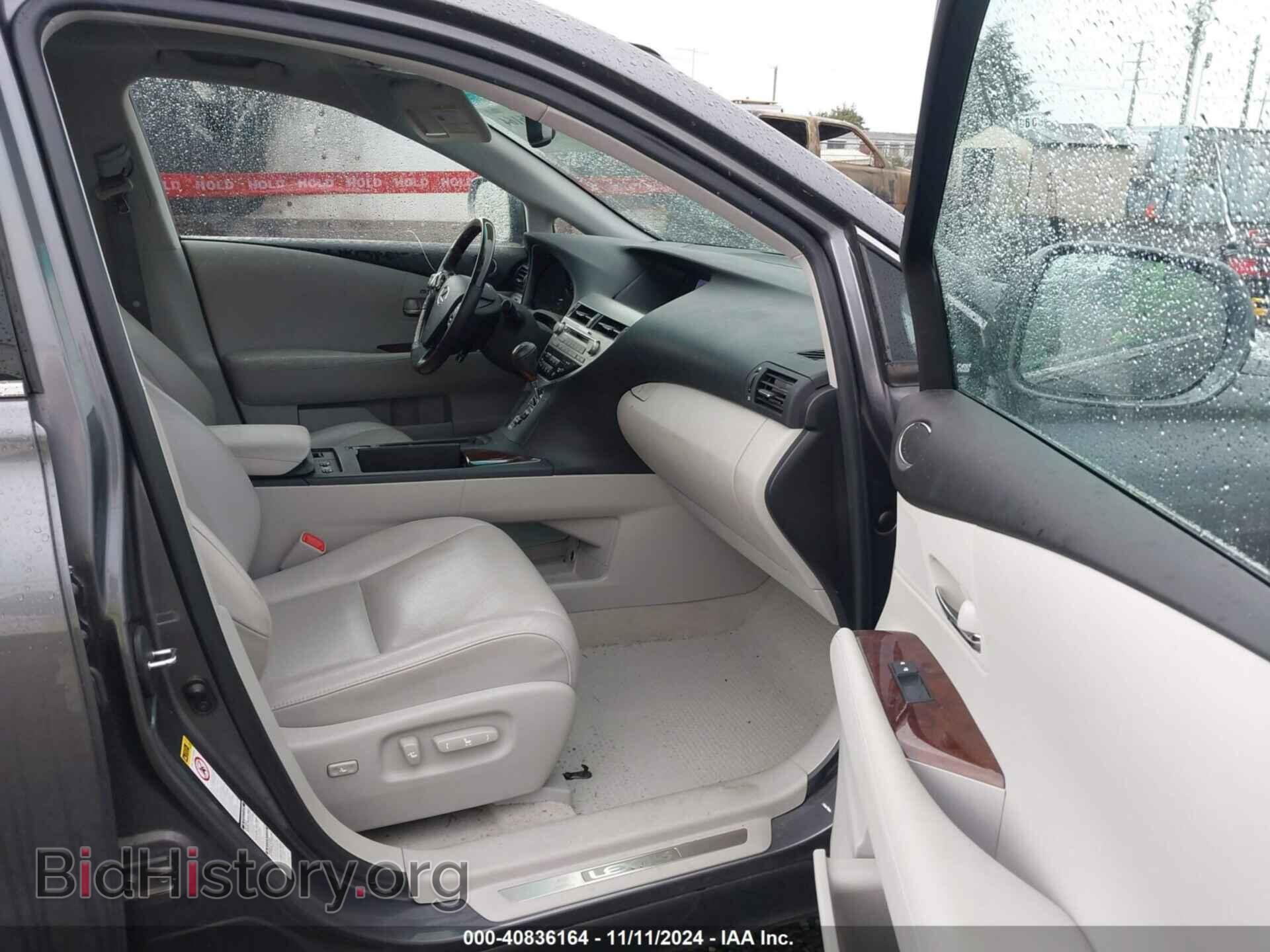 2012 LEXUS RX 350 - VIN: 2T2BK1BA4CC136183 - Фото 5