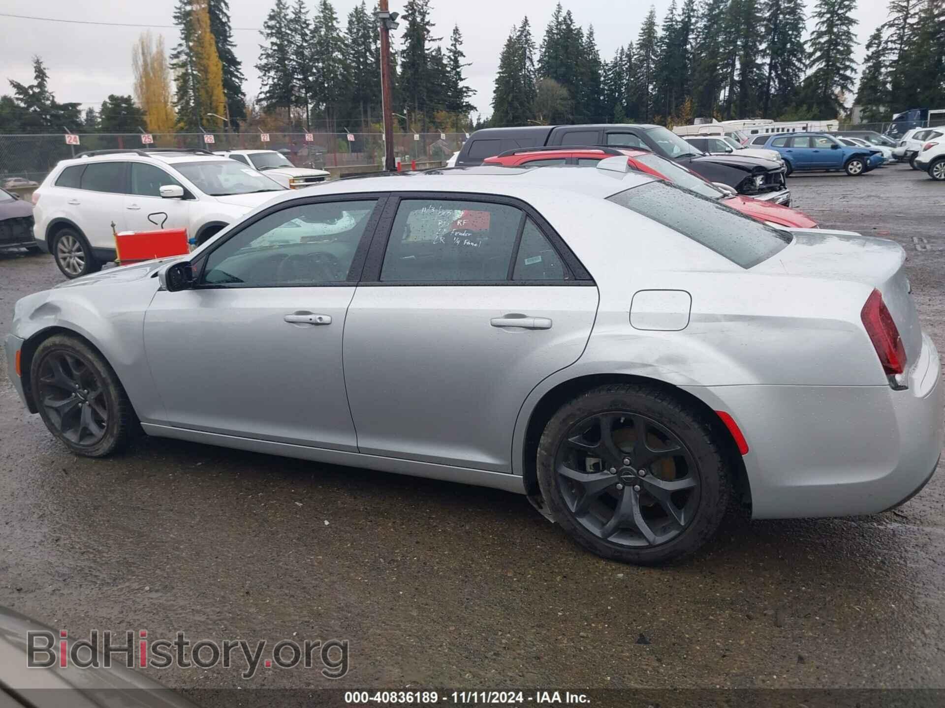 2023 CHRYSLER 300 - VIN: 2C3CCABG4PH537596 - Фото 13