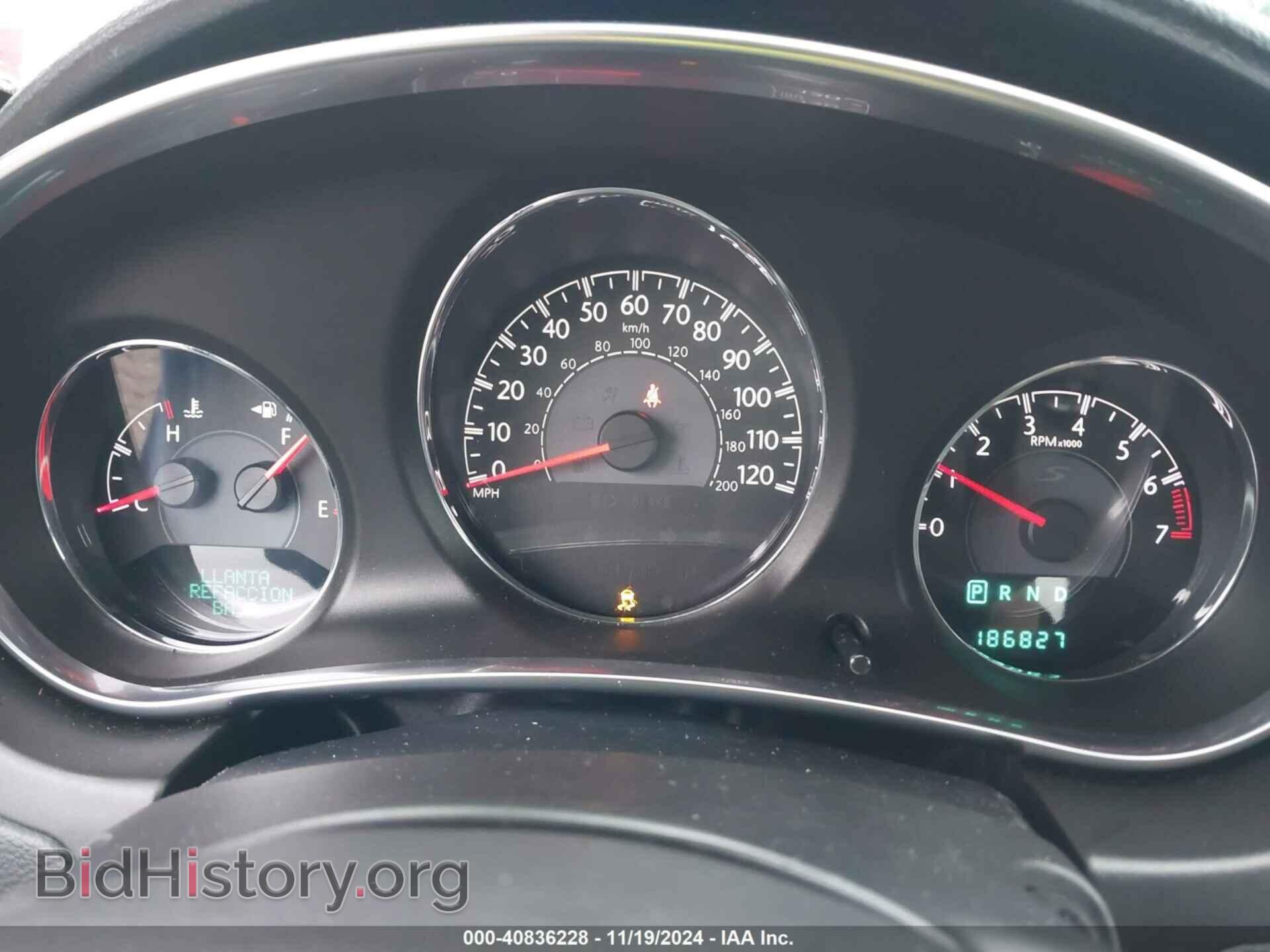 2013 CHRYSLER 200 - VIN: 1C3CCBBG8DN716684 - Фото 7