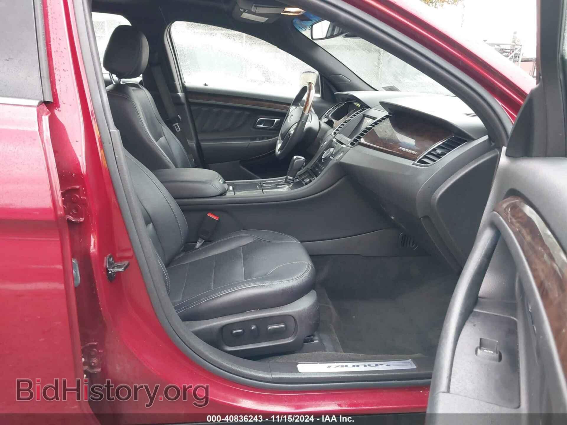 2018 FORD TAURUS - VIN: 1FAHP2F88JG118433 - Фото 5