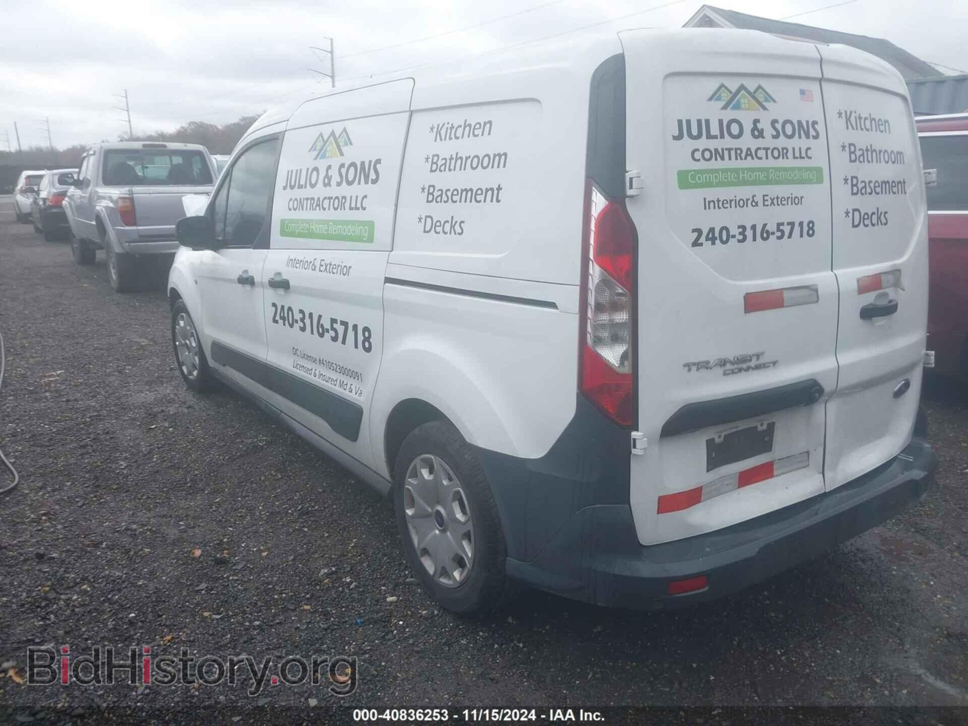 2017 FORD TRANSIT CONNECT - VIN: NM0LS7E72H1309302 - Фото 3