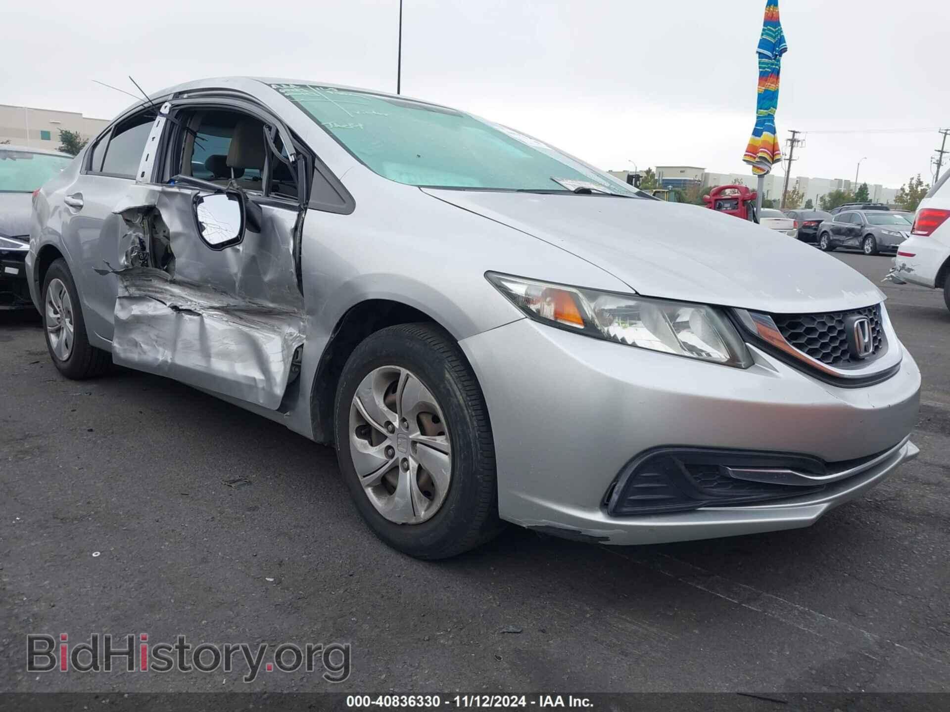 Фотография 19XFB2F54DE283132 - HONDA CIVIC 2013