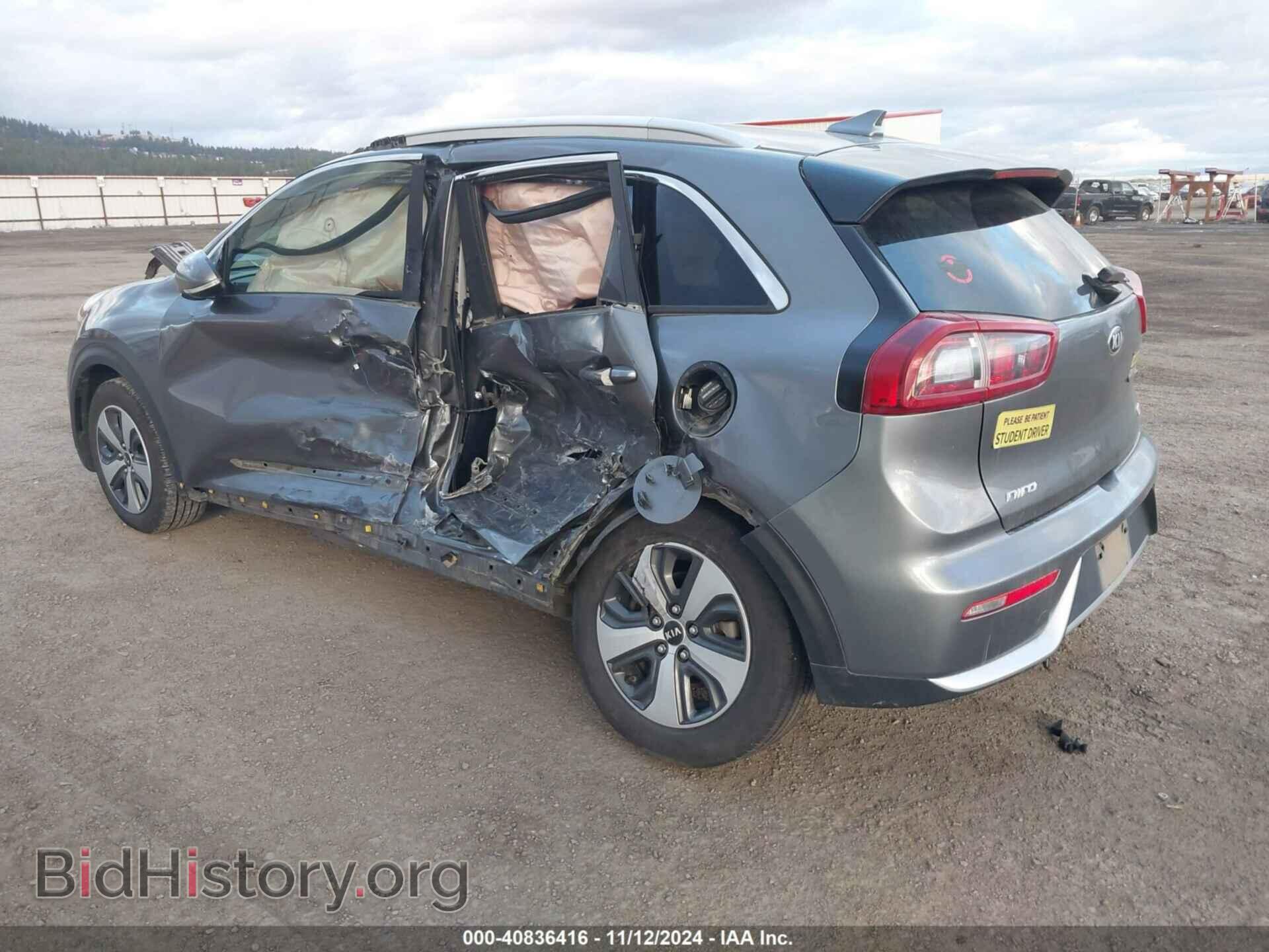 2017 KIA NIRO - VIN: KNDCC3LC2H5077298 - Фото 3