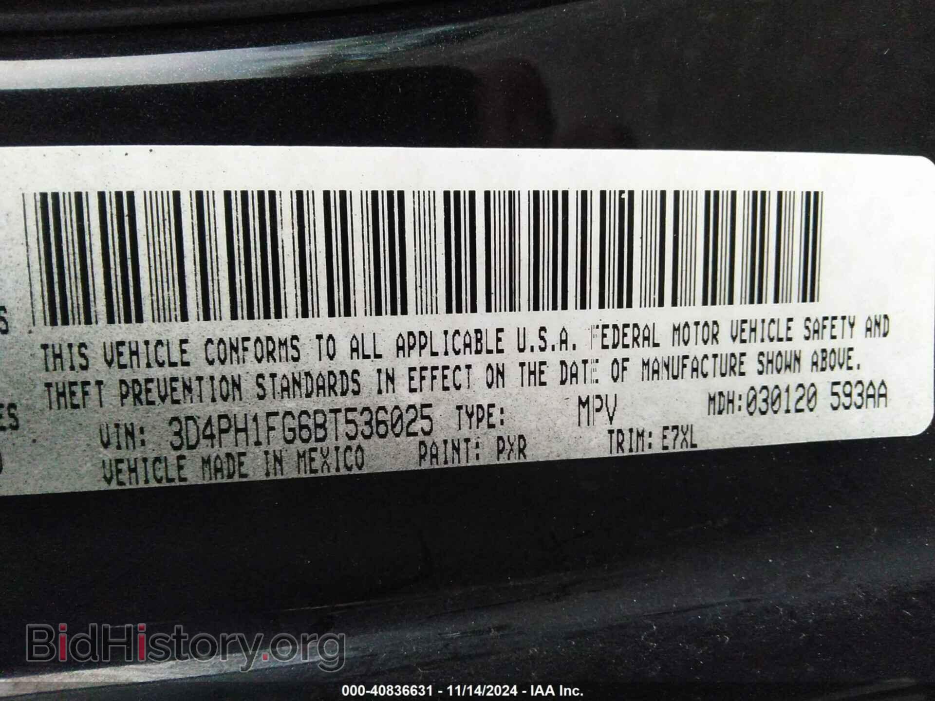 2011 DODGE JOURNEY - VIN: 3D4PH1FG6BT536025 - Фото 9