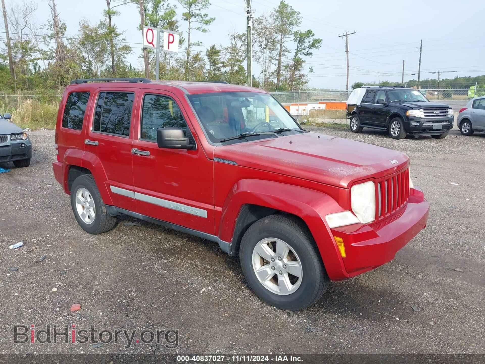 Photo 1J4PP2GK4AW131177 - JEEP LIBERTY 2010