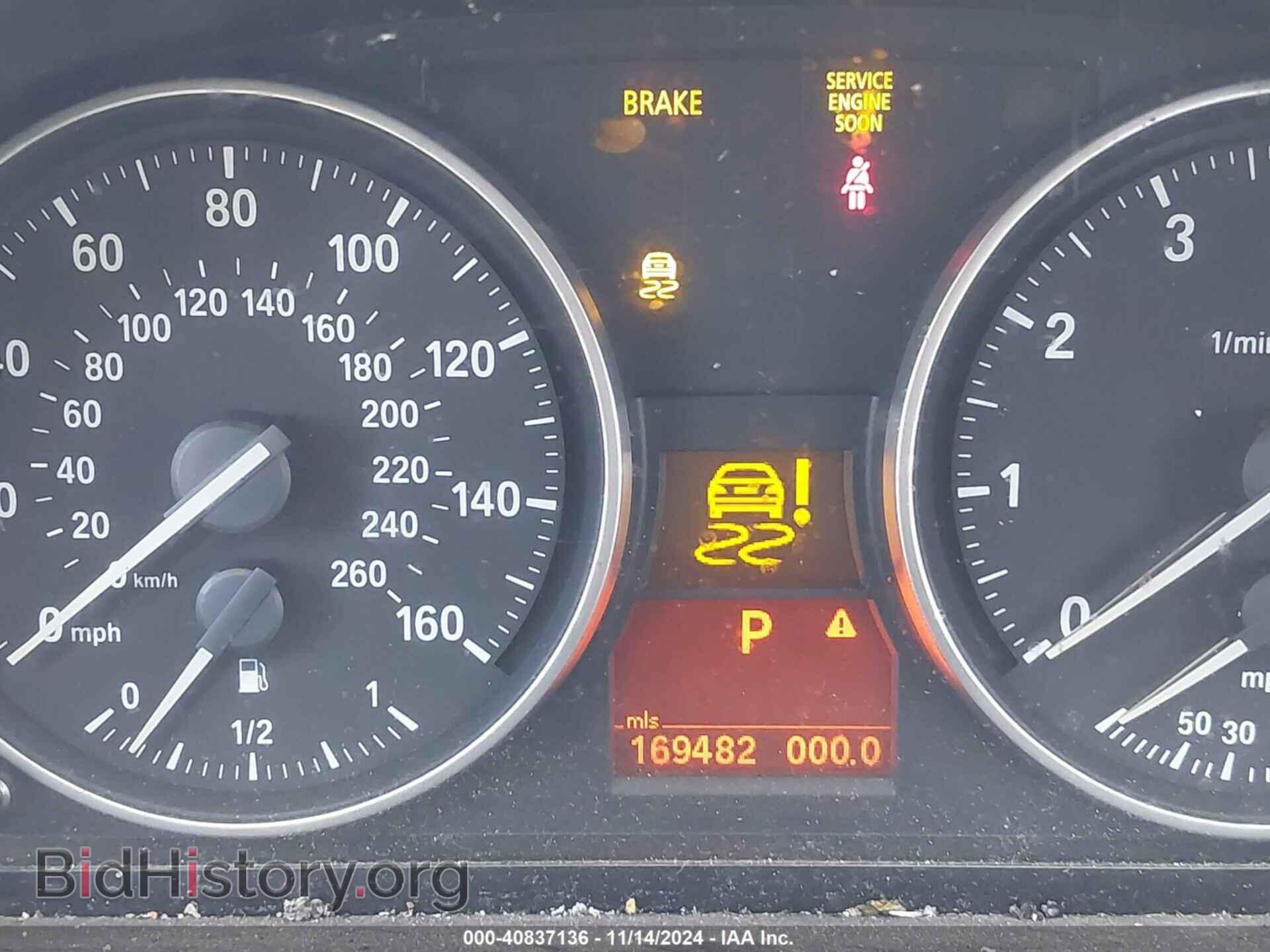 2011 BMW 328I - VIN: WBAPH5C51BF093359 - Фото 7
