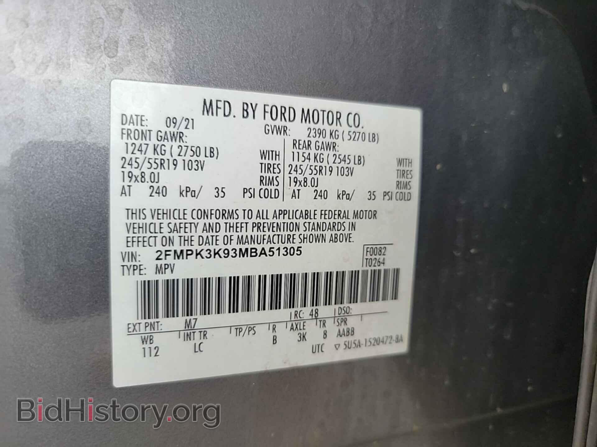 2021 FORD EDGE - VIN: 2FMPK3K93MBA51305 - Фото 6