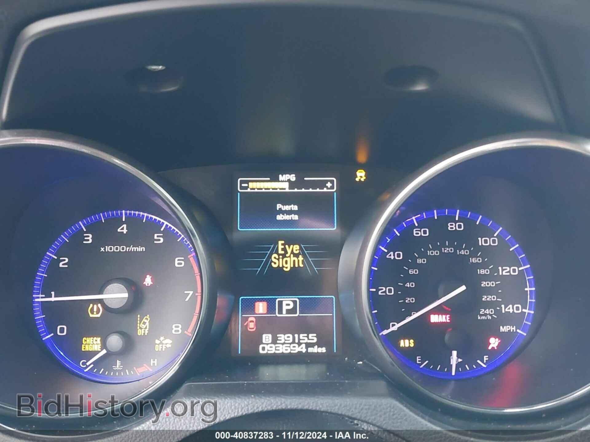2017 SUBARU LEGACY - VIN: 4S3BNAF64H3029443 - Фото 7