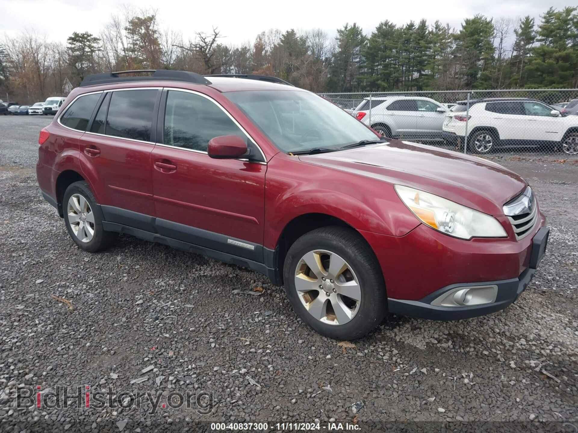 Фотография 4S4BRBCC7C3276139 - SUBARU OUTBACK 2012