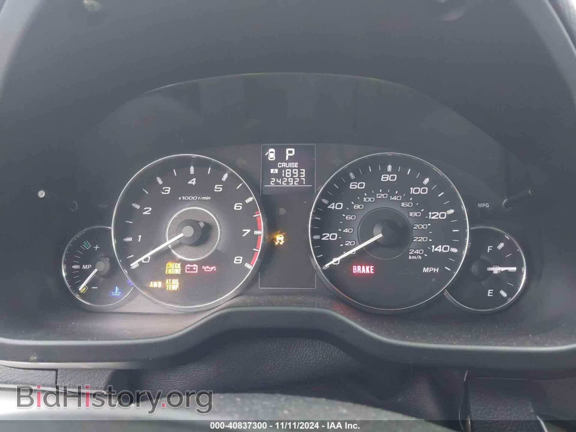 2012 SUBARU OUTBACK - VIN: 4S4BRBCC7C3276139 - Фото 7